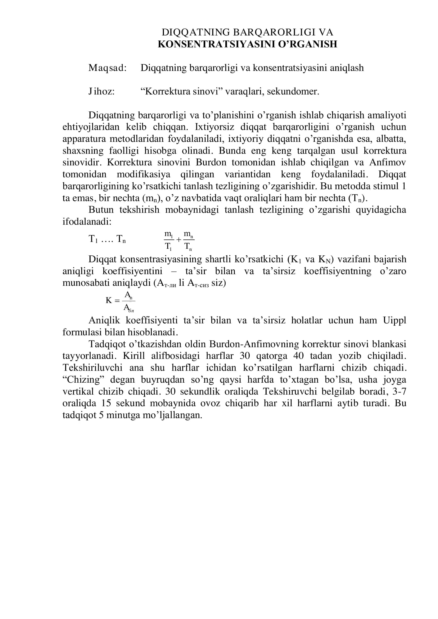 Korrektura sinovi