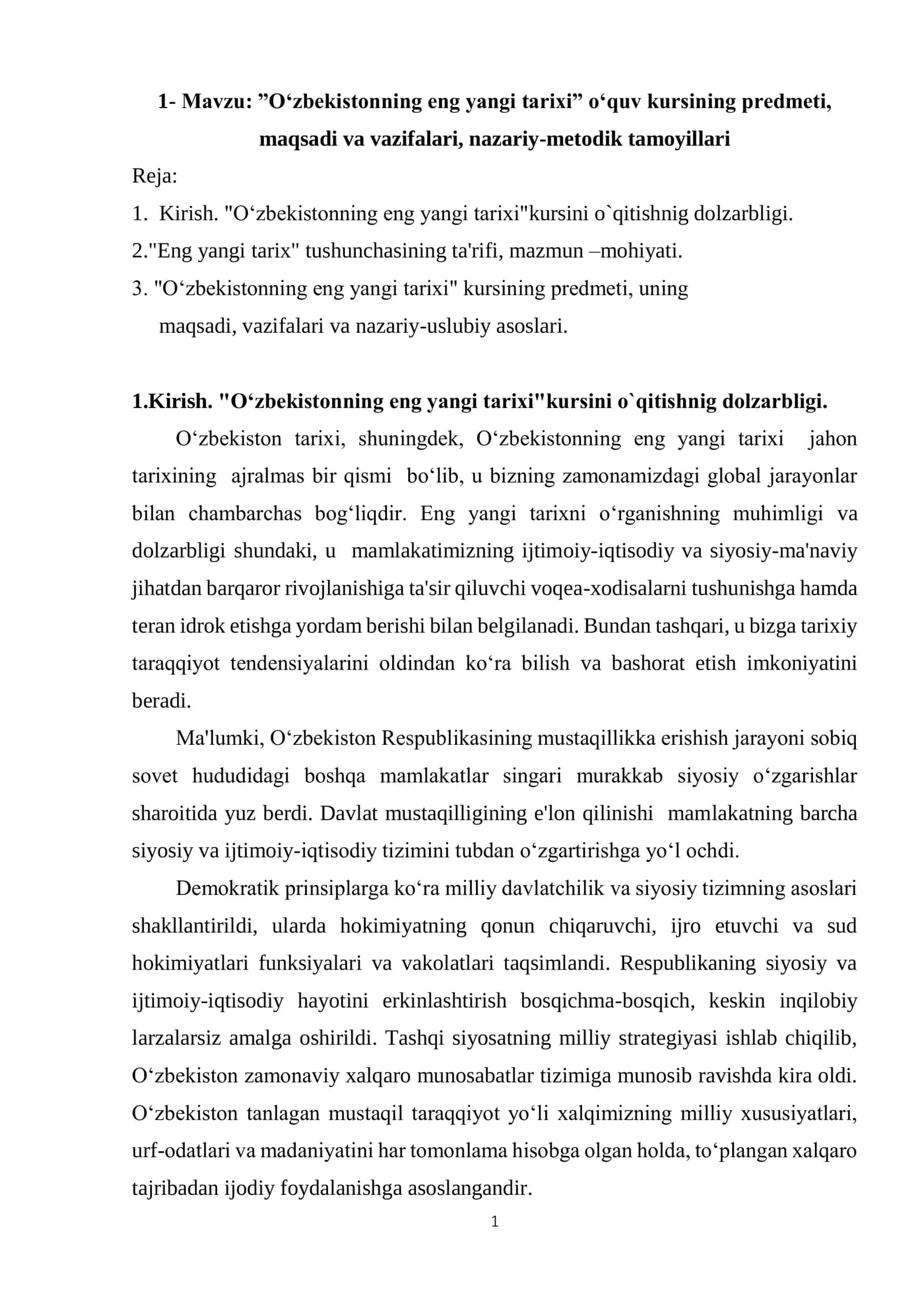 ”O‘zbekistonning eng yangi tarixi” o‘quv kursi
