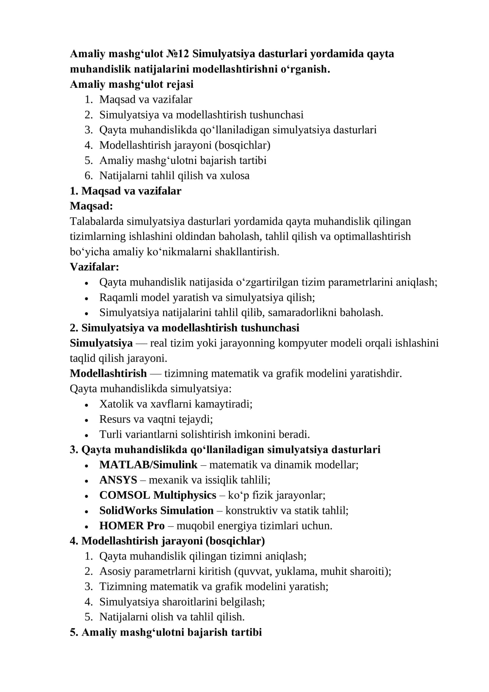Amaliy mashg‘ulot №12 Simulyatsiya dasturlari yordamida qayta muhandislik natijalarini modellashtirishni o‘rganish