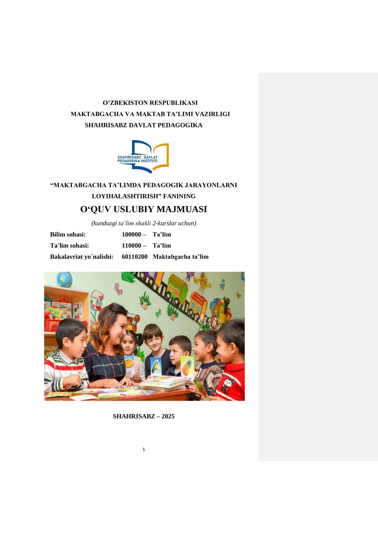 "MAKTABGACHA TA'LIMDA PEDAGOGIK JARAYONLARNI LOYIHALASHTIRISH"