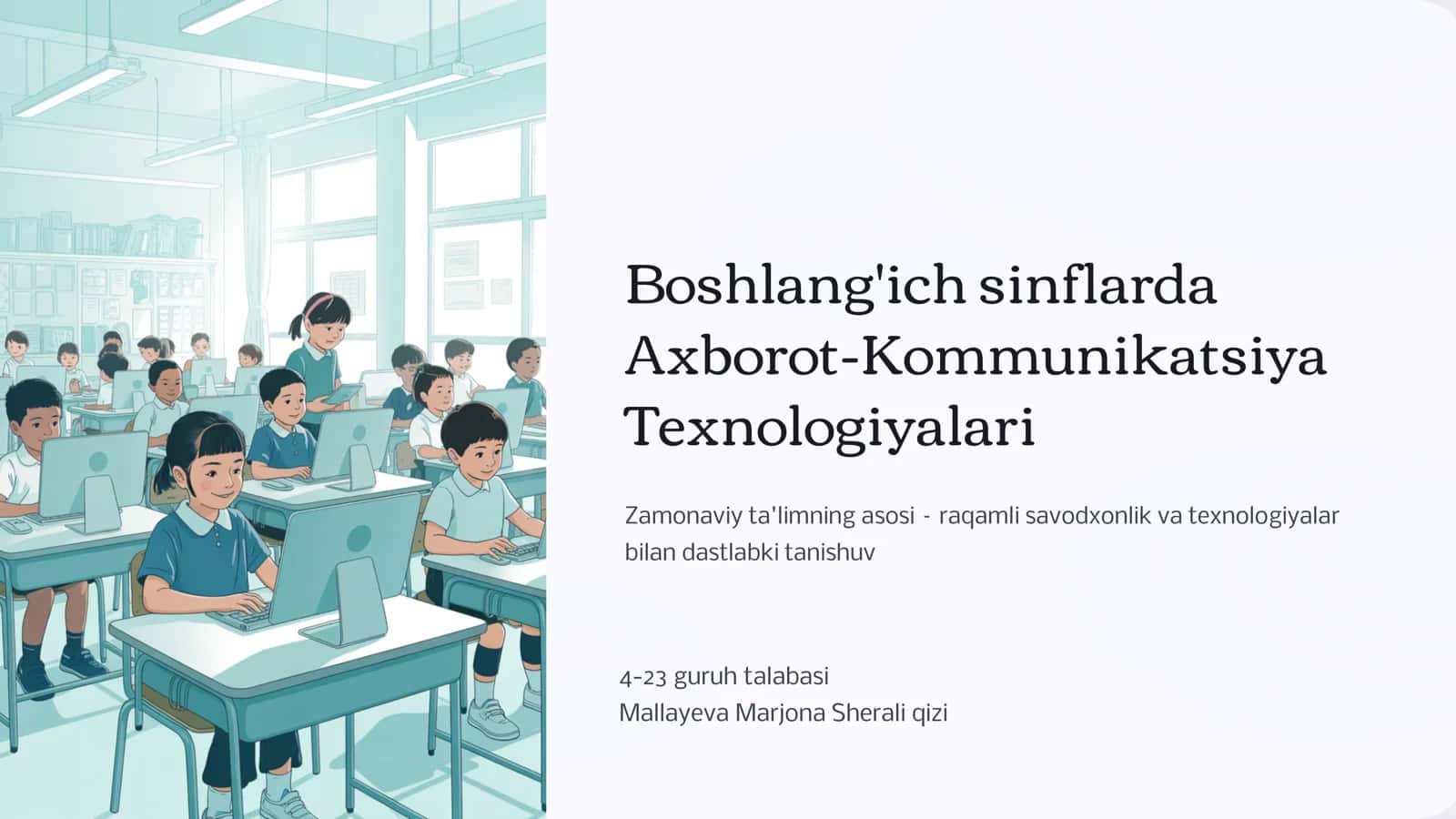 Axborot-kommunikatsiya texnologiyalari