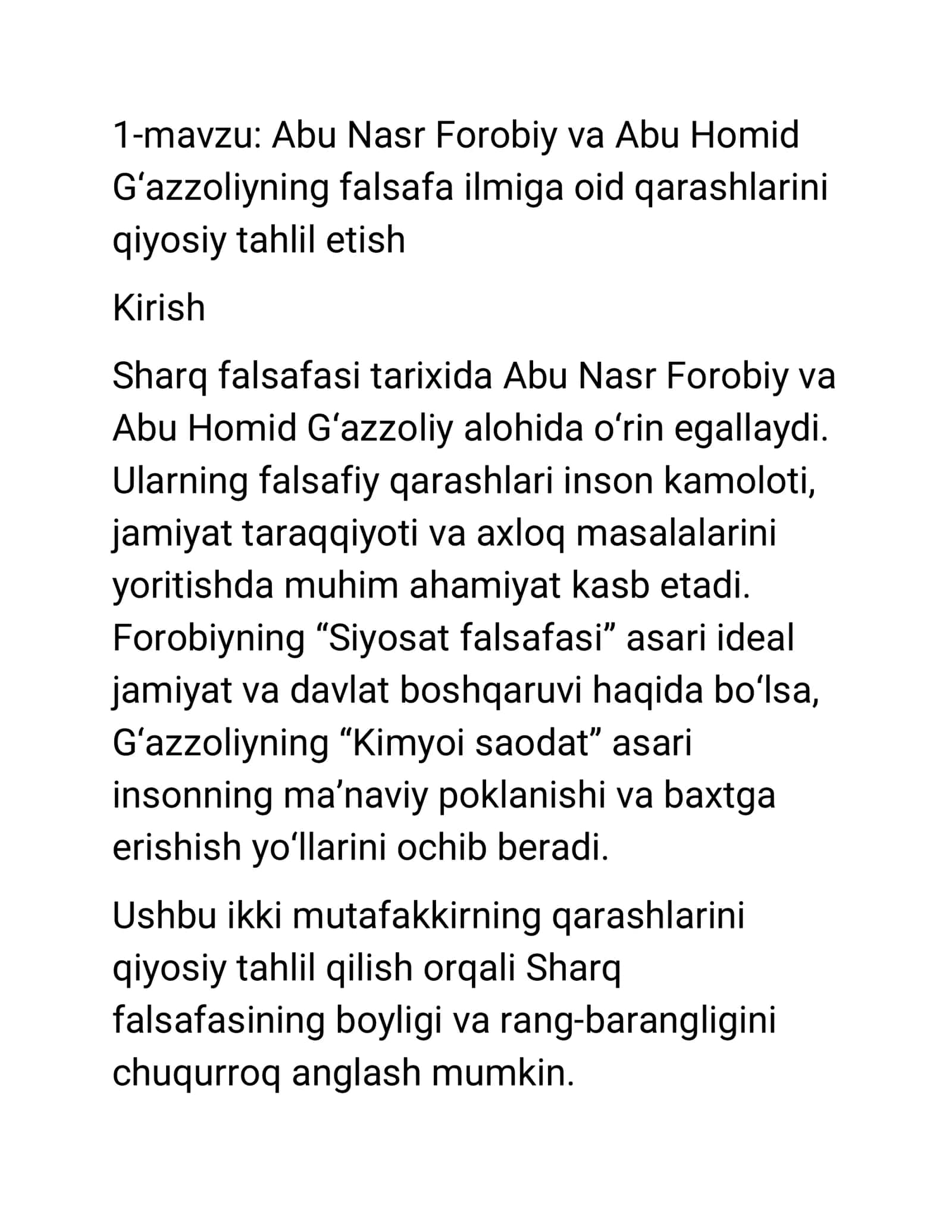 Abu Nasr Forobiy va Abu Homid