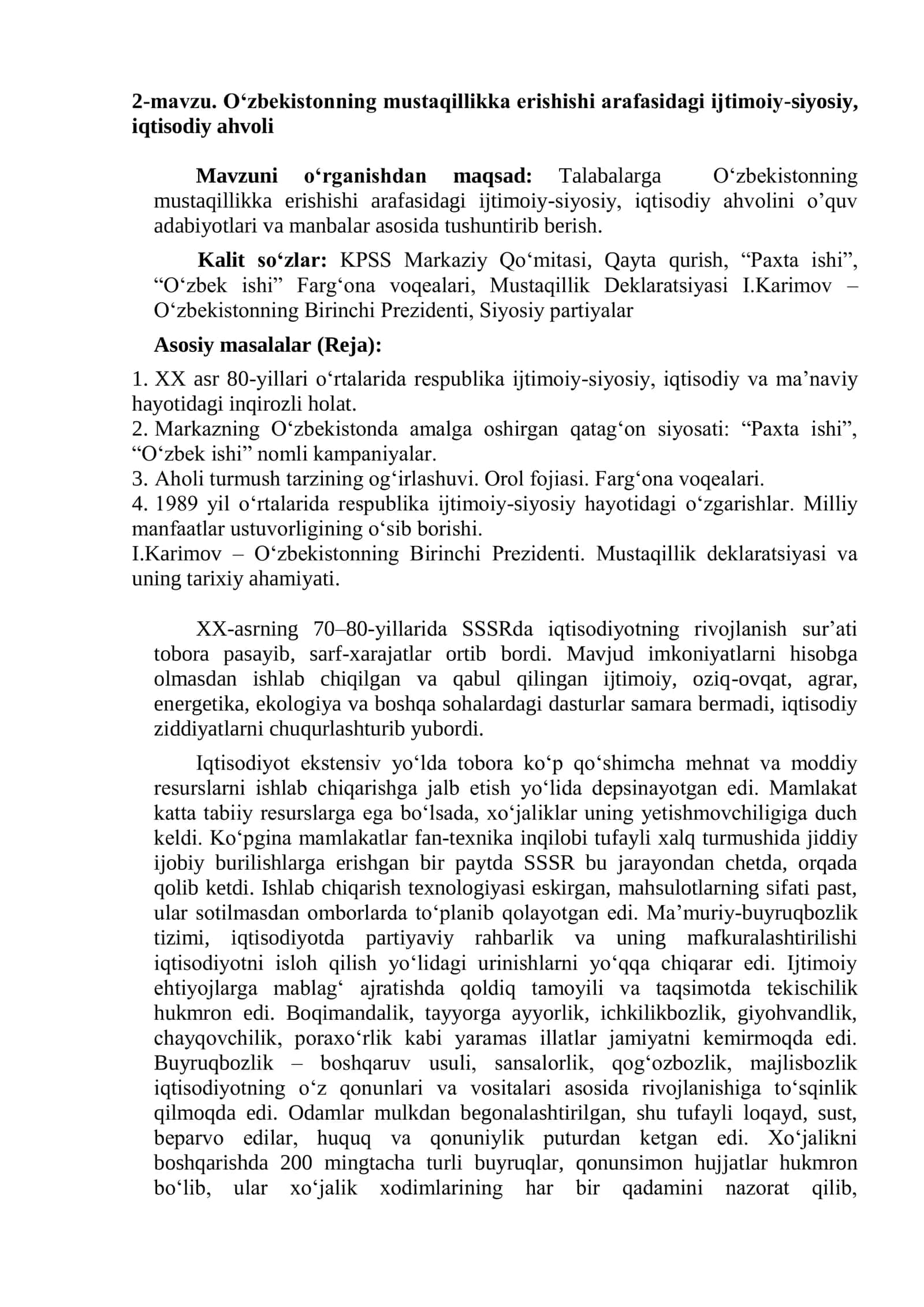 O‘zbekiston mustaqillikka erishishi arafasidagi ijtimoiy-siyosiy, iqtisodiy ahvoli