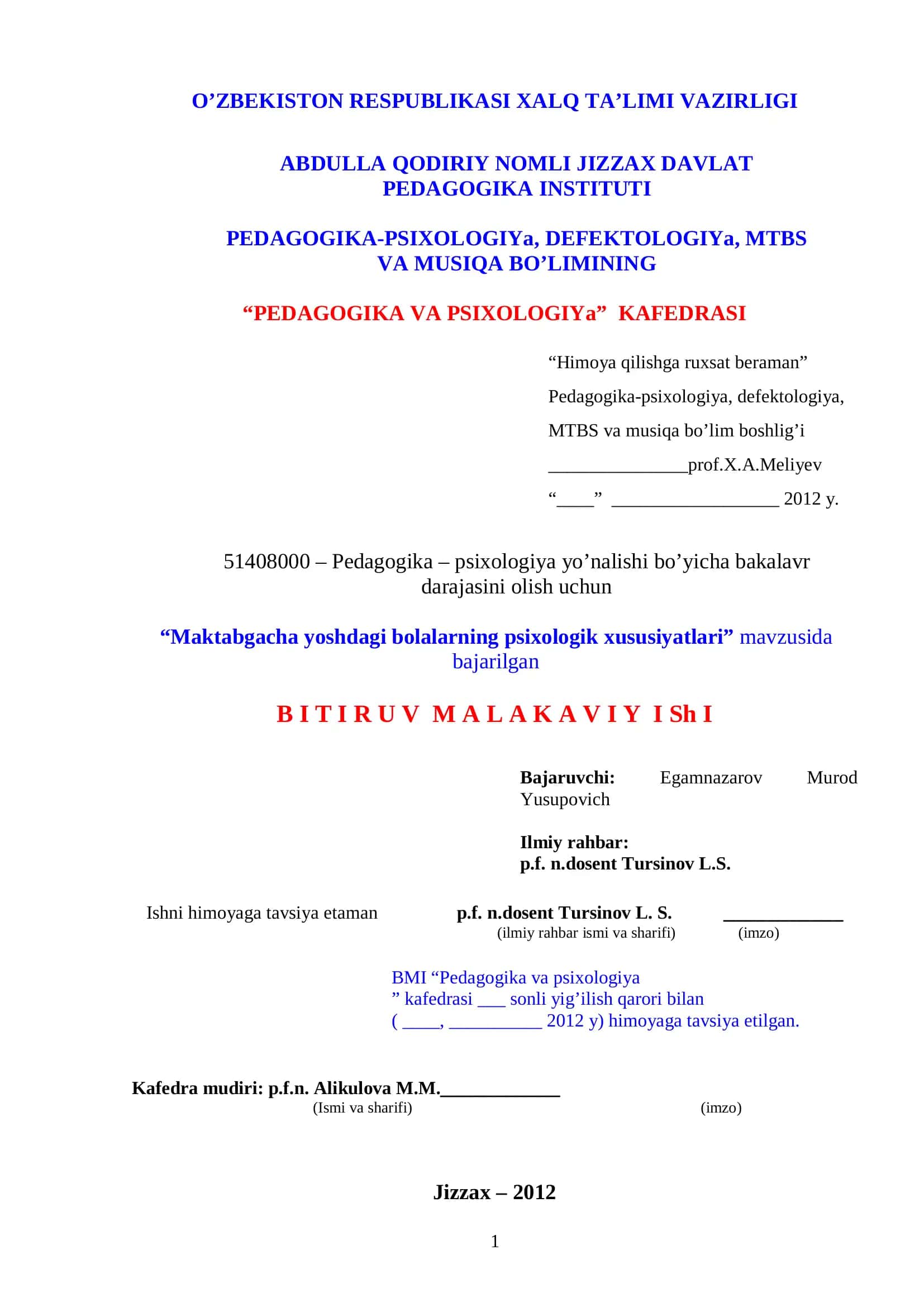 Maktabgacha yoshdagi bolalarning psixologik xususiyatlari