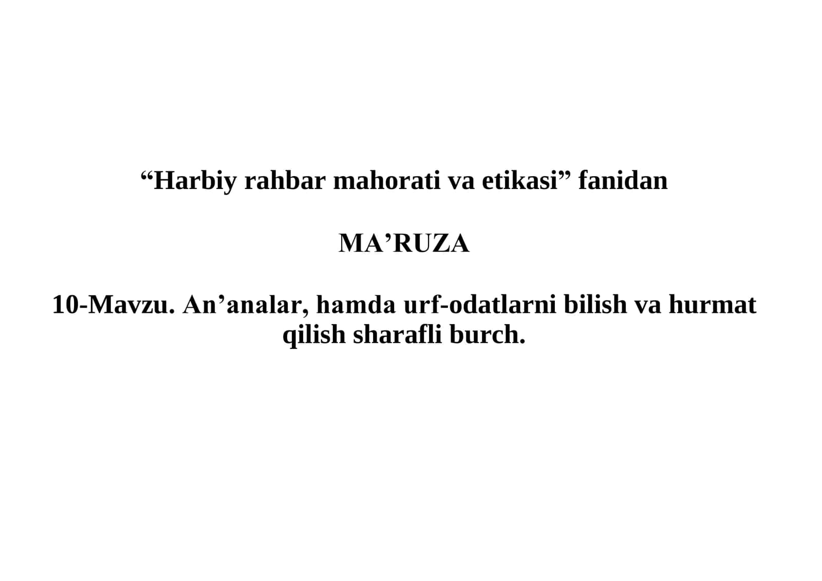 Harbiy rahbar mahorati va etikasi