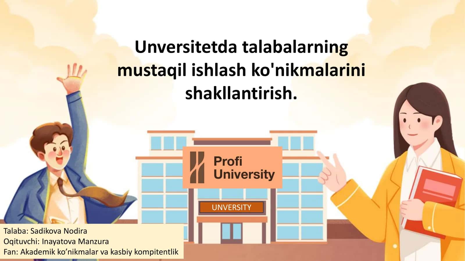Mustaqil ishlash ko'nikmalari va kasbiy kompitentlik