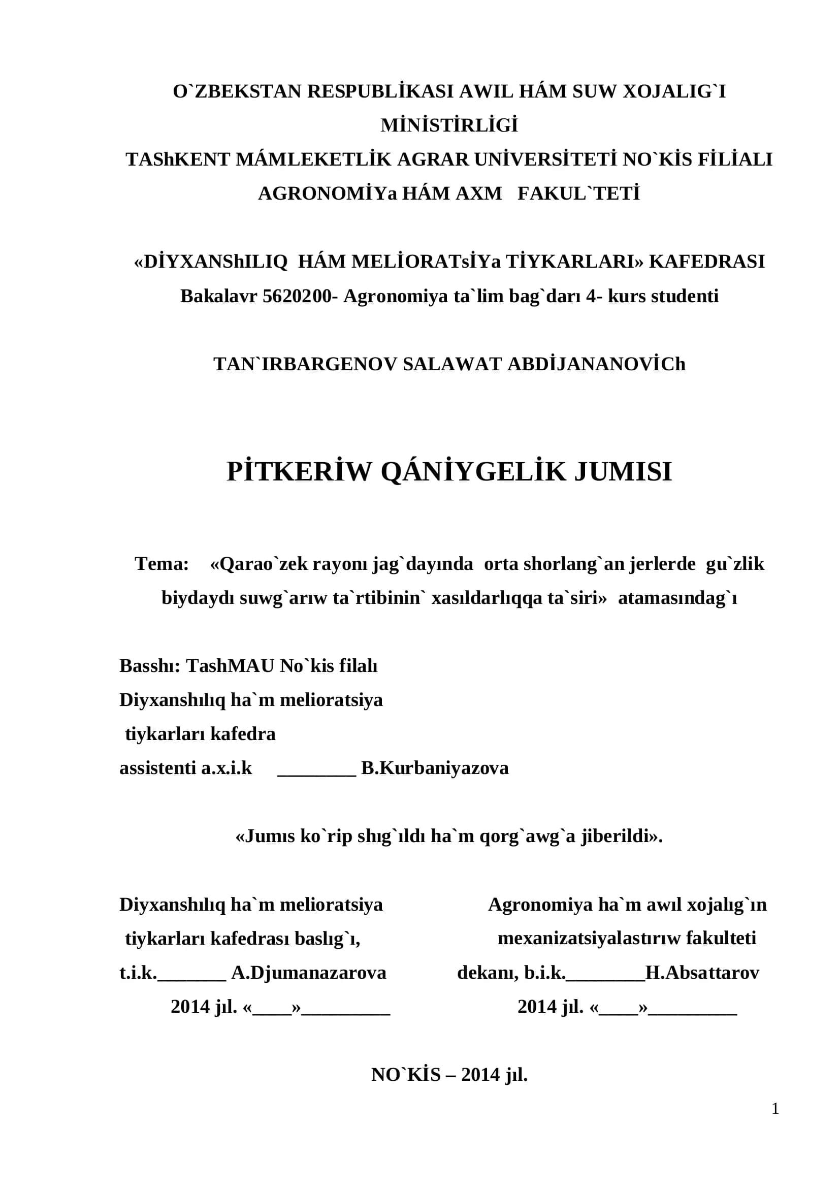 Qarao`zek rayon jag`day`nda orta shorlang`an jerlerde gu`zlik biydayd` suwg`ar`w ta`rtibininn xas`ldarl`qqqa ta`siri