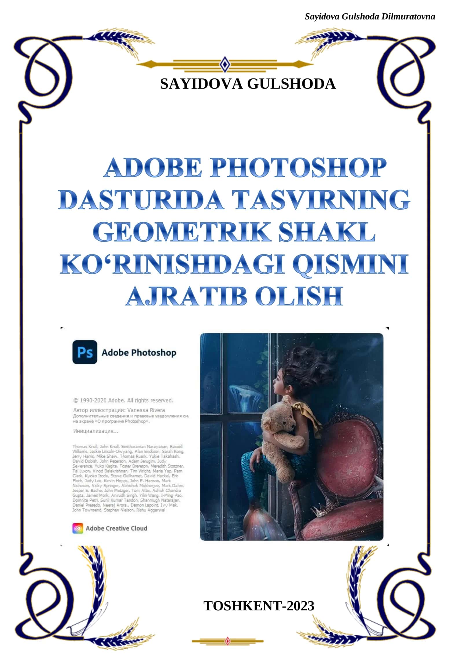 11-sinf Informatika fanidan Photoshopda tasvirning geometrik shakl ko'rinishdagi qismini ajratib olish qo'llanma