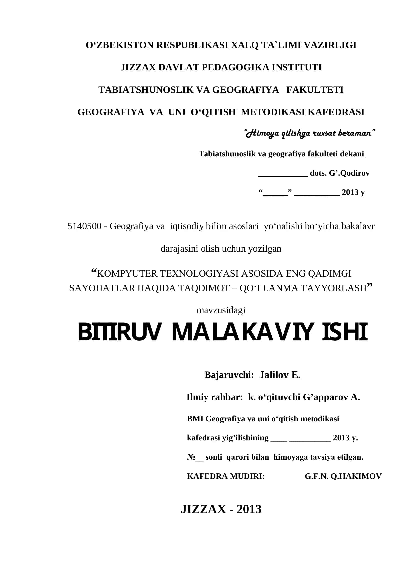 Kompyuter Tekhnologiyasi Asosida Eng Qadimgi Sayohatlar Haqida Taqdimot - Qo‘llanma Tayyorlash