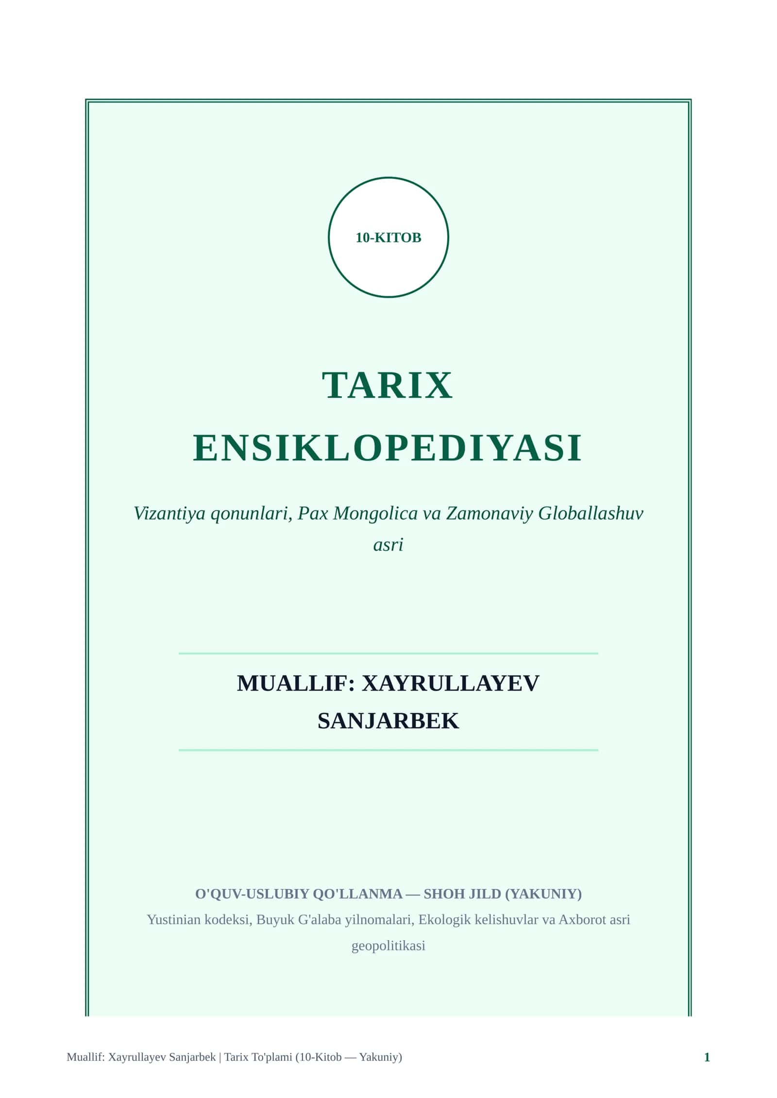 10-KITOB TARIX ENSIKLOPEDIYASI