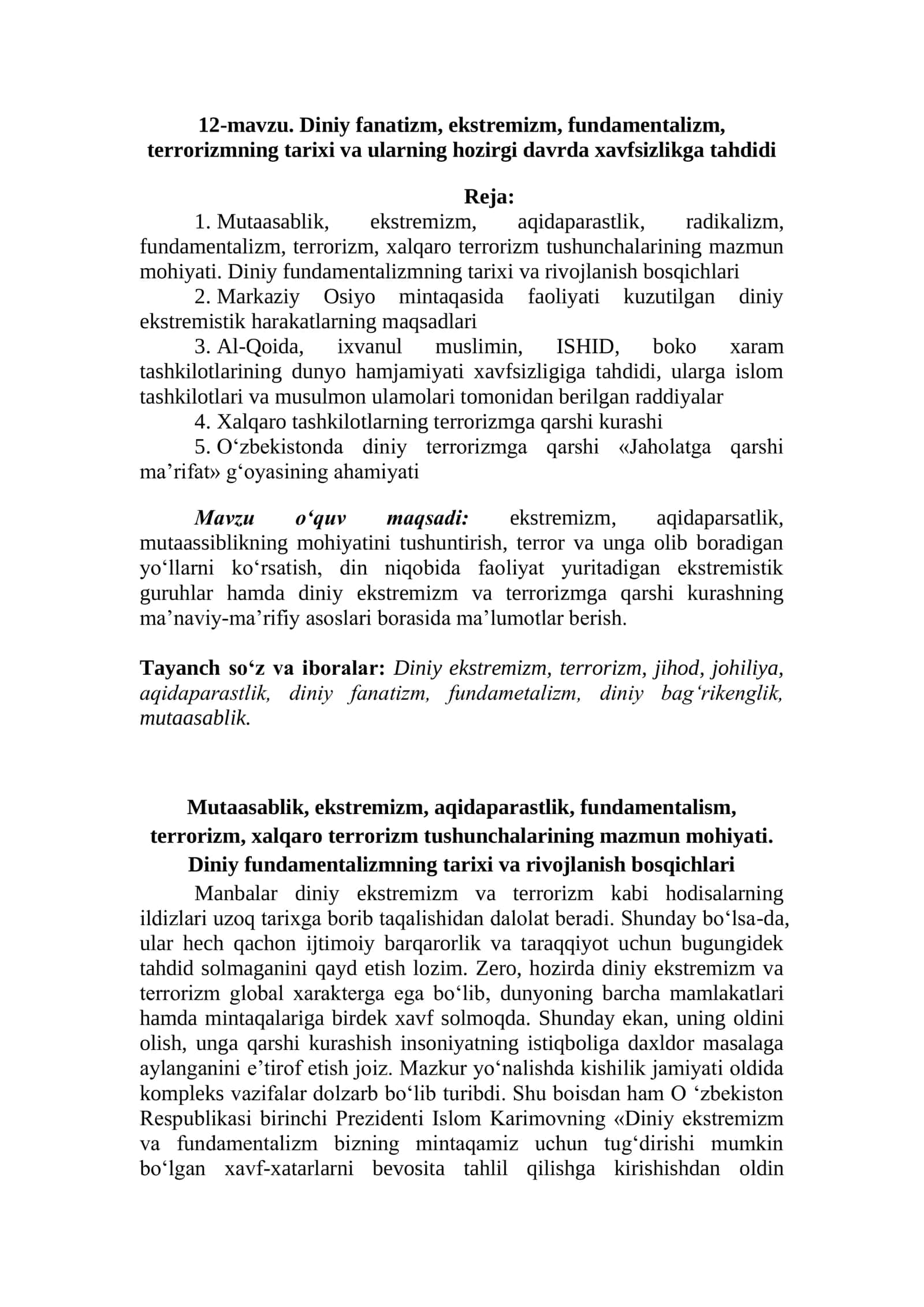 Diniy fanatizm, ekstremizm, fundamentalizm, terrorizmning tarixi