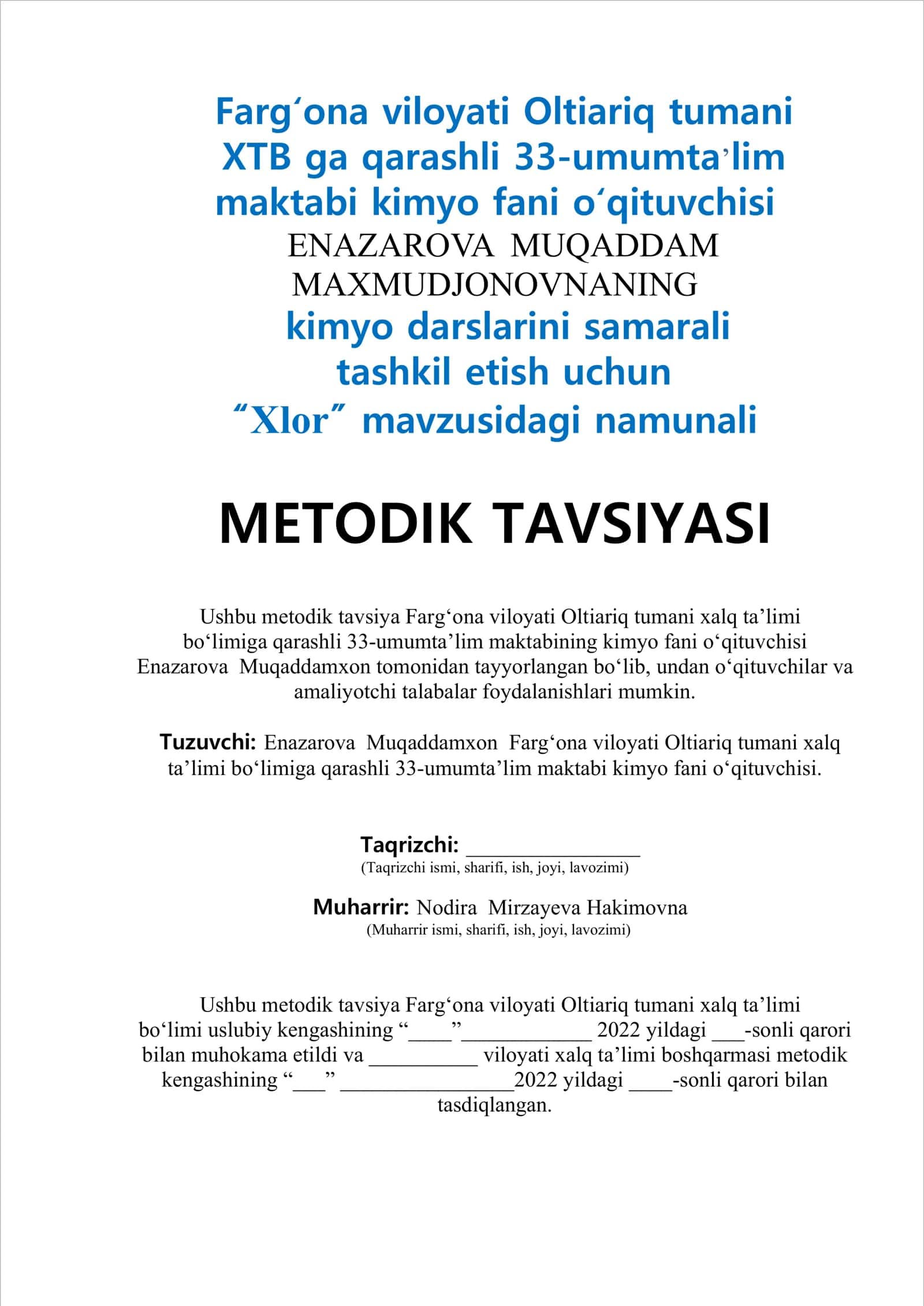 8-sinf Kimyo fanidan Xlor mavzusida bir soatlik ochiq dars ishlanma