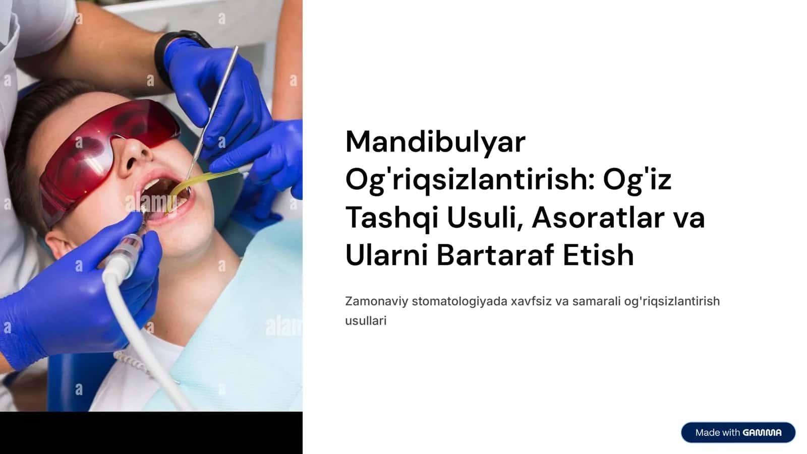 Mаndibulyar оg’riqsizlаntirishni оg’iz tаshqi usuli. Og’riqsizlаntirish vaqtida kuzatiladigan asoratlar va ularni bartaraf etish.