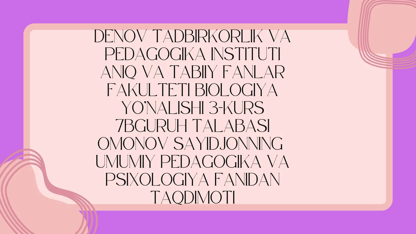 Yosh avlod tarbiyasida oila va mahallaning o’rni