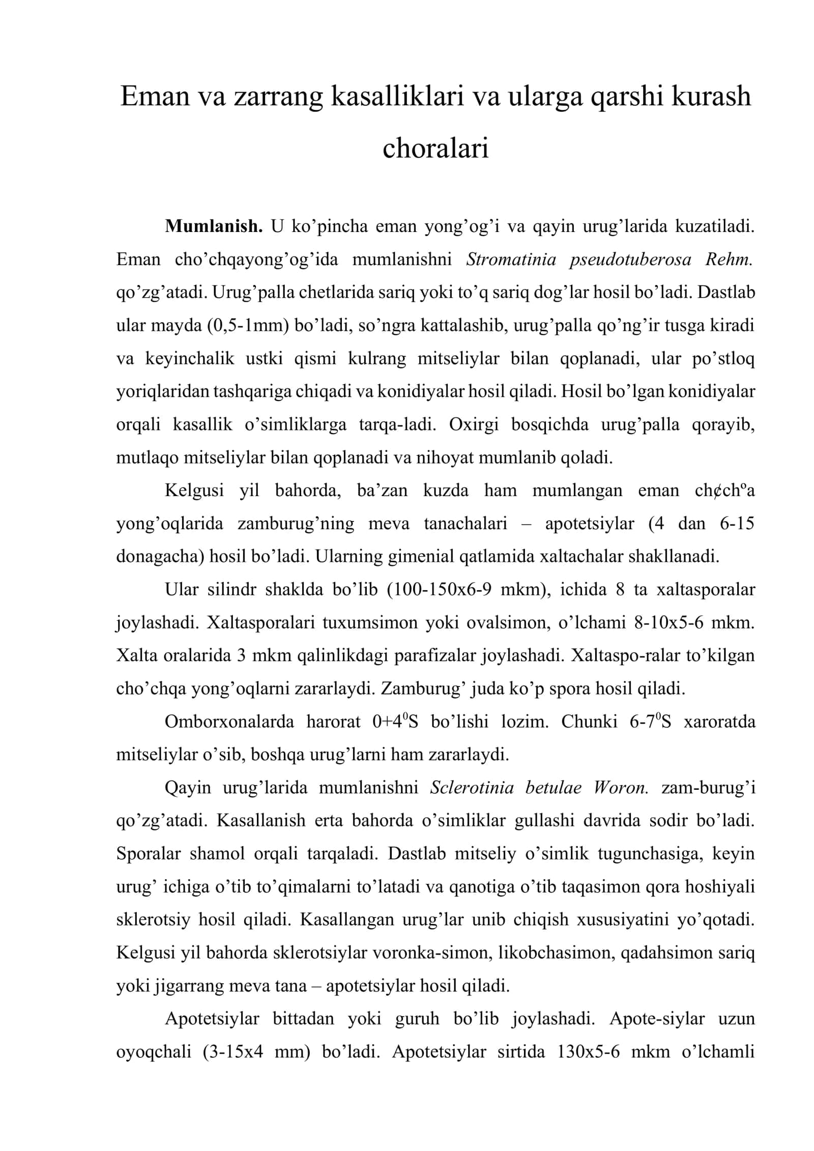 Eman va zarrang kasalliklari va ularga qarshi kurash choralari