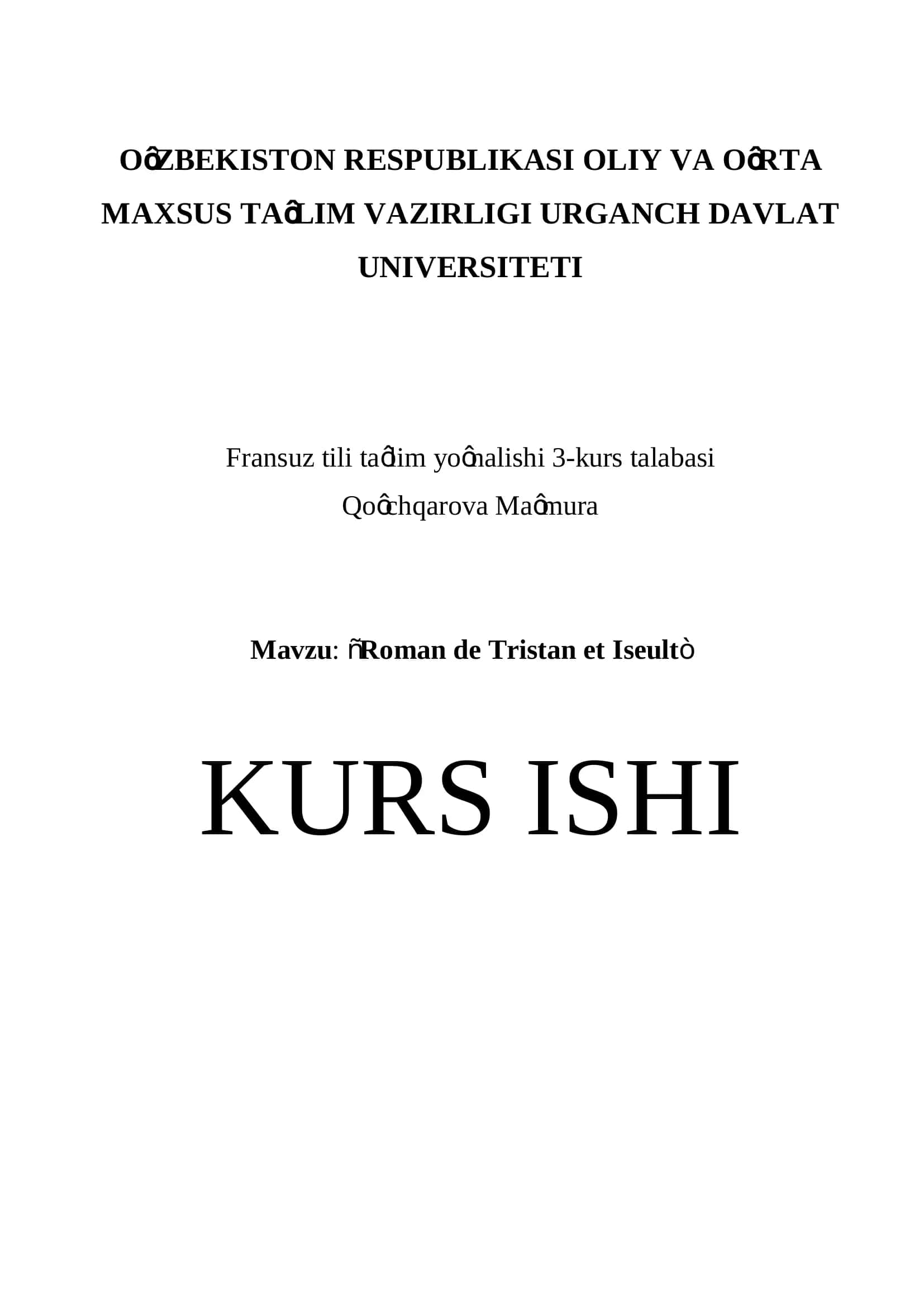 Roman de Tristan et Iseult