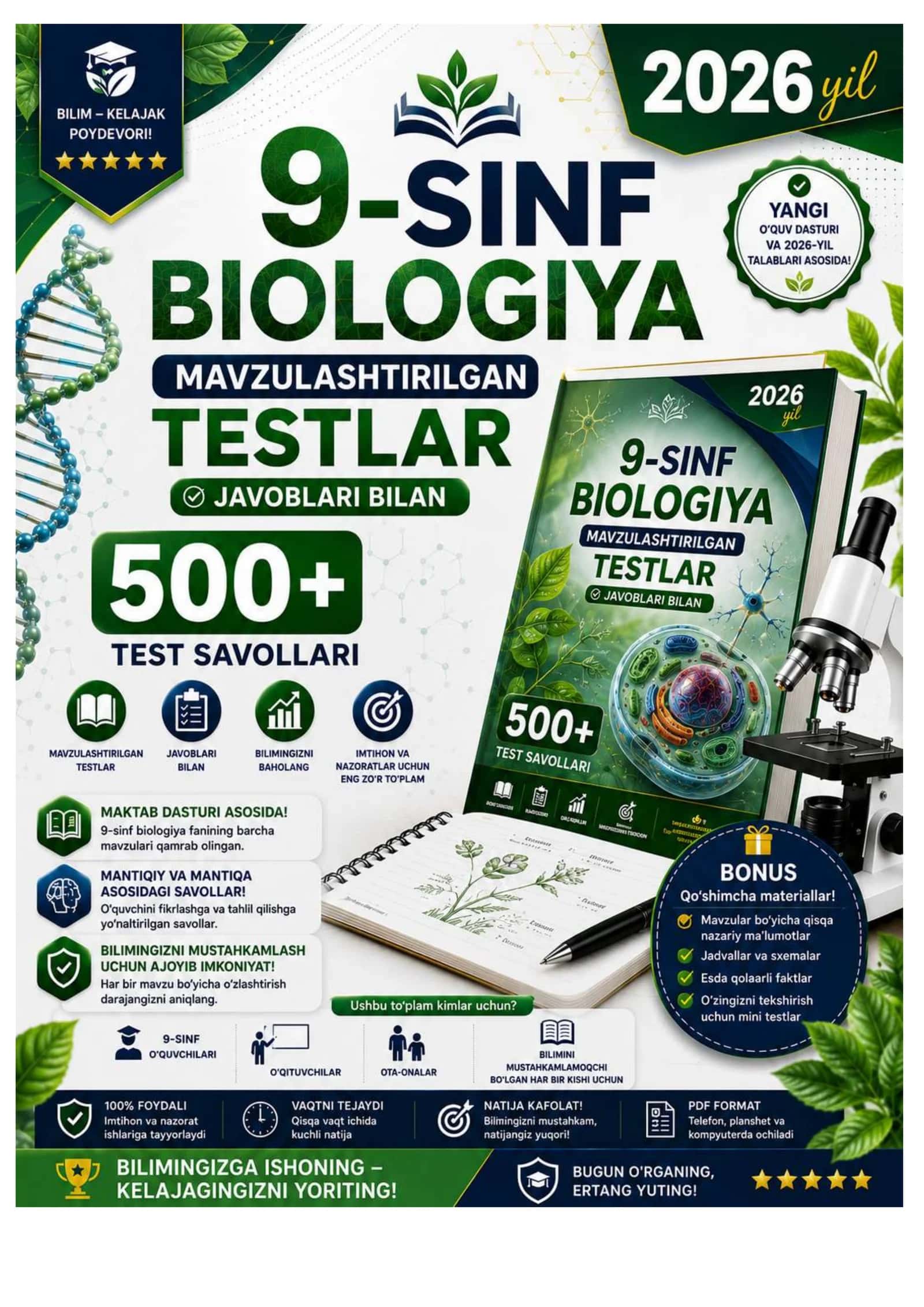 9-SINF BIOLOGIYA FANIDAN MAVZULASHTIRILGAN TESTLAR 500 TA 2026 YIL