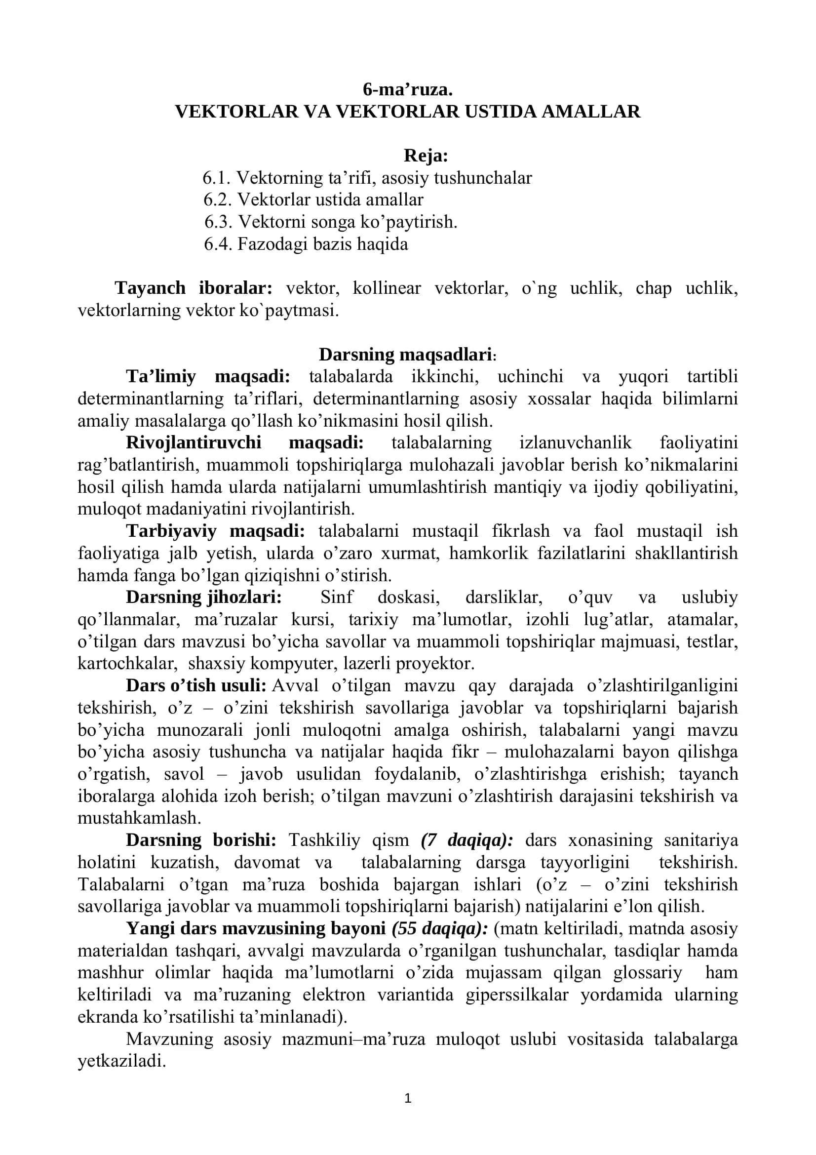 Vektorlar va vektorlar ustida amallar (PDF ma’ruza)