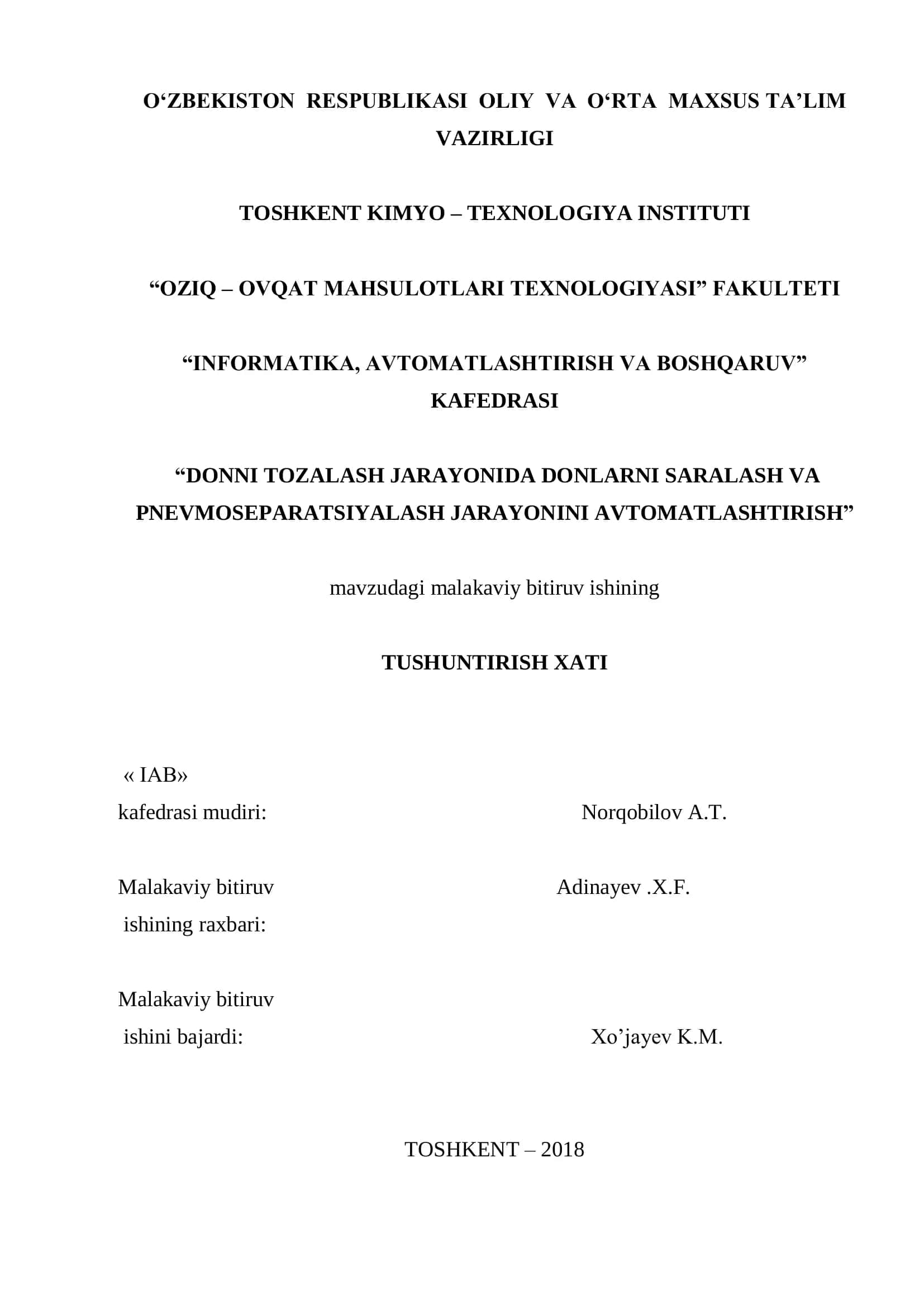 DONNI TOZALASH JARAYONIDA DONLARNI SARALASH VA PNEVMOSEPARATSIYALASH JARAYONINI AVTOMATLASHTIRISH