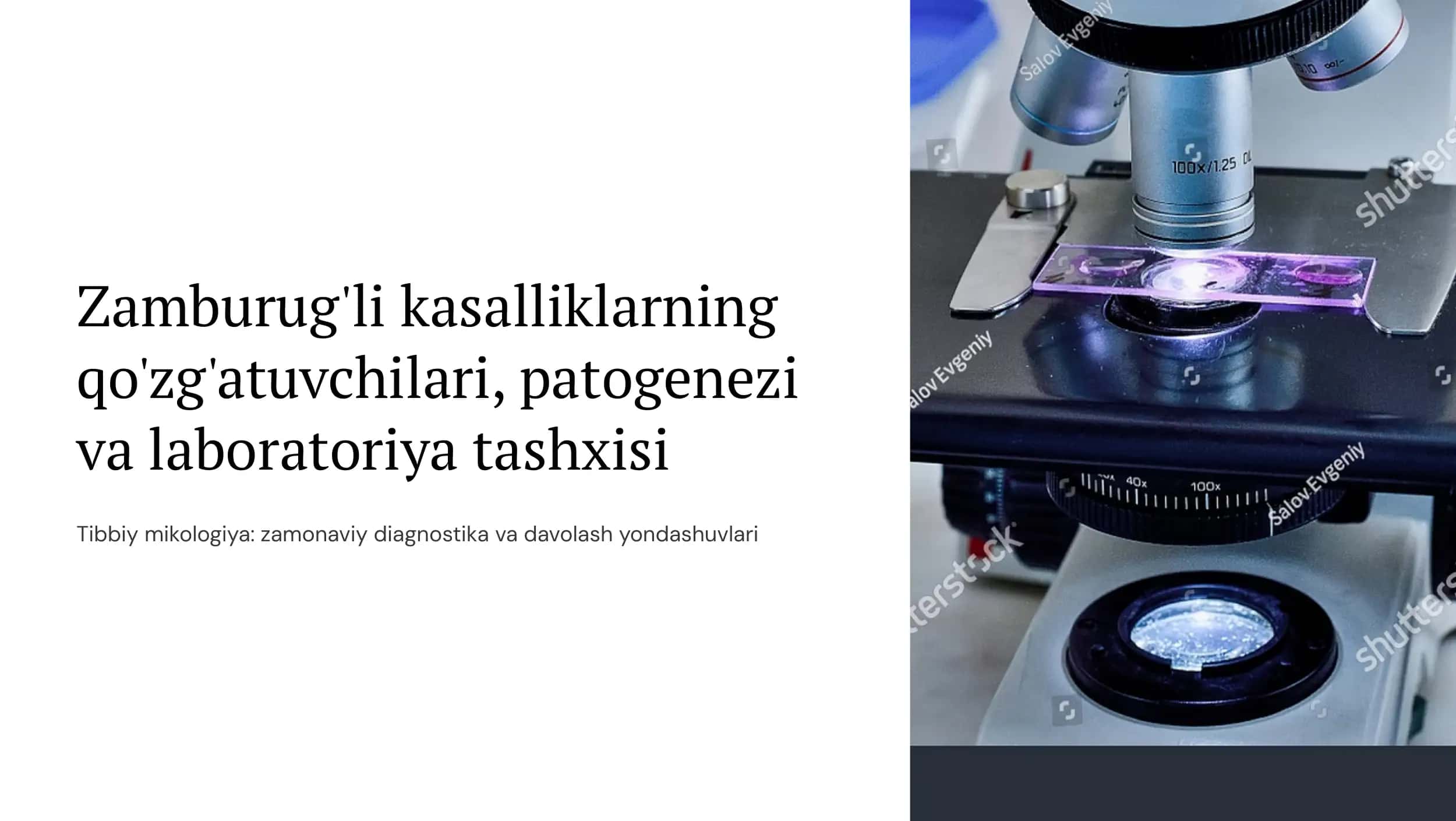 Zamburug'li kasalliklarning qo'zg'atuvchilari, patogenezi, laboratoriya tashxisi.