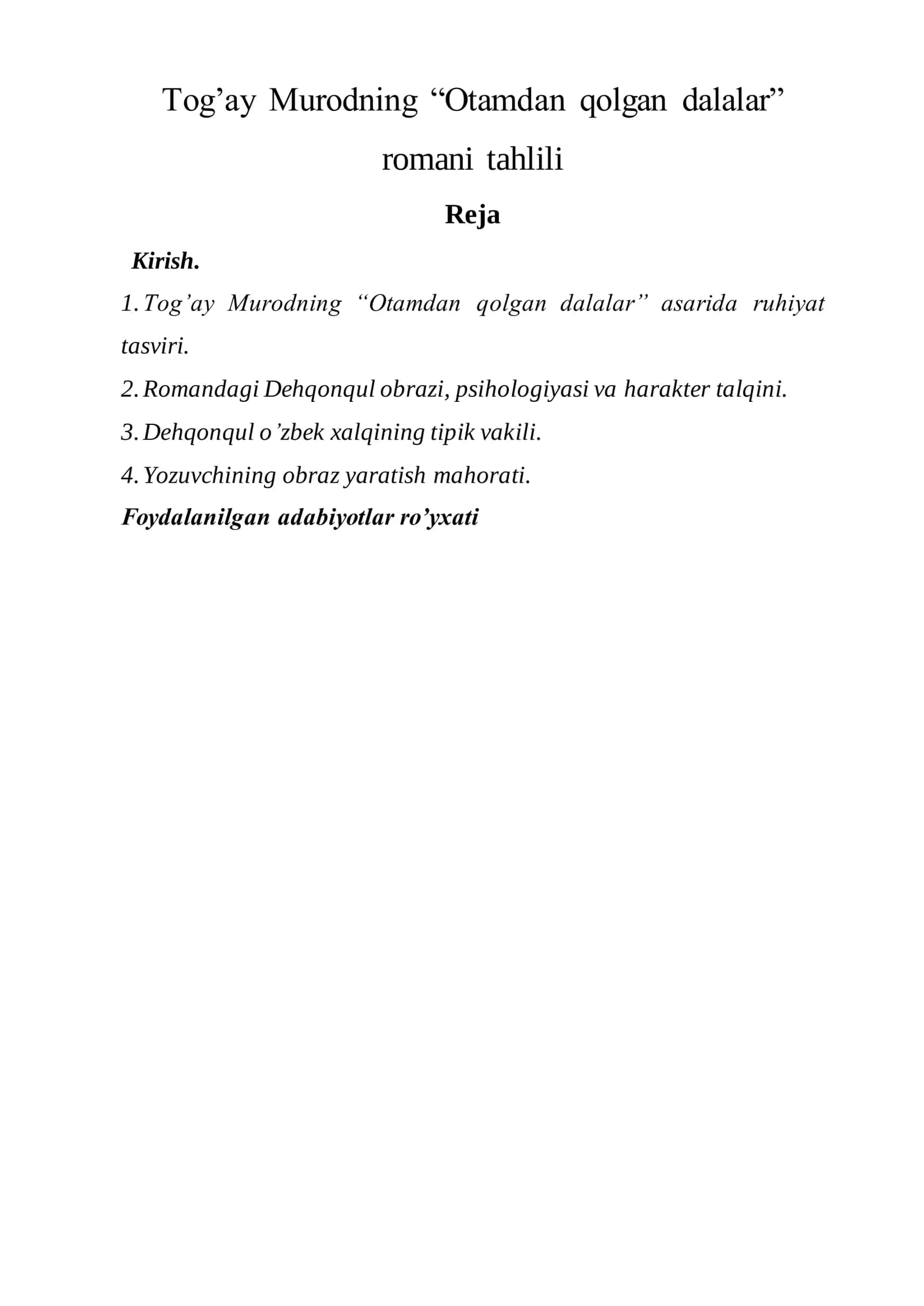 Tog’ay Murodning “Otamdan qolgan dalalar” romani tahlili