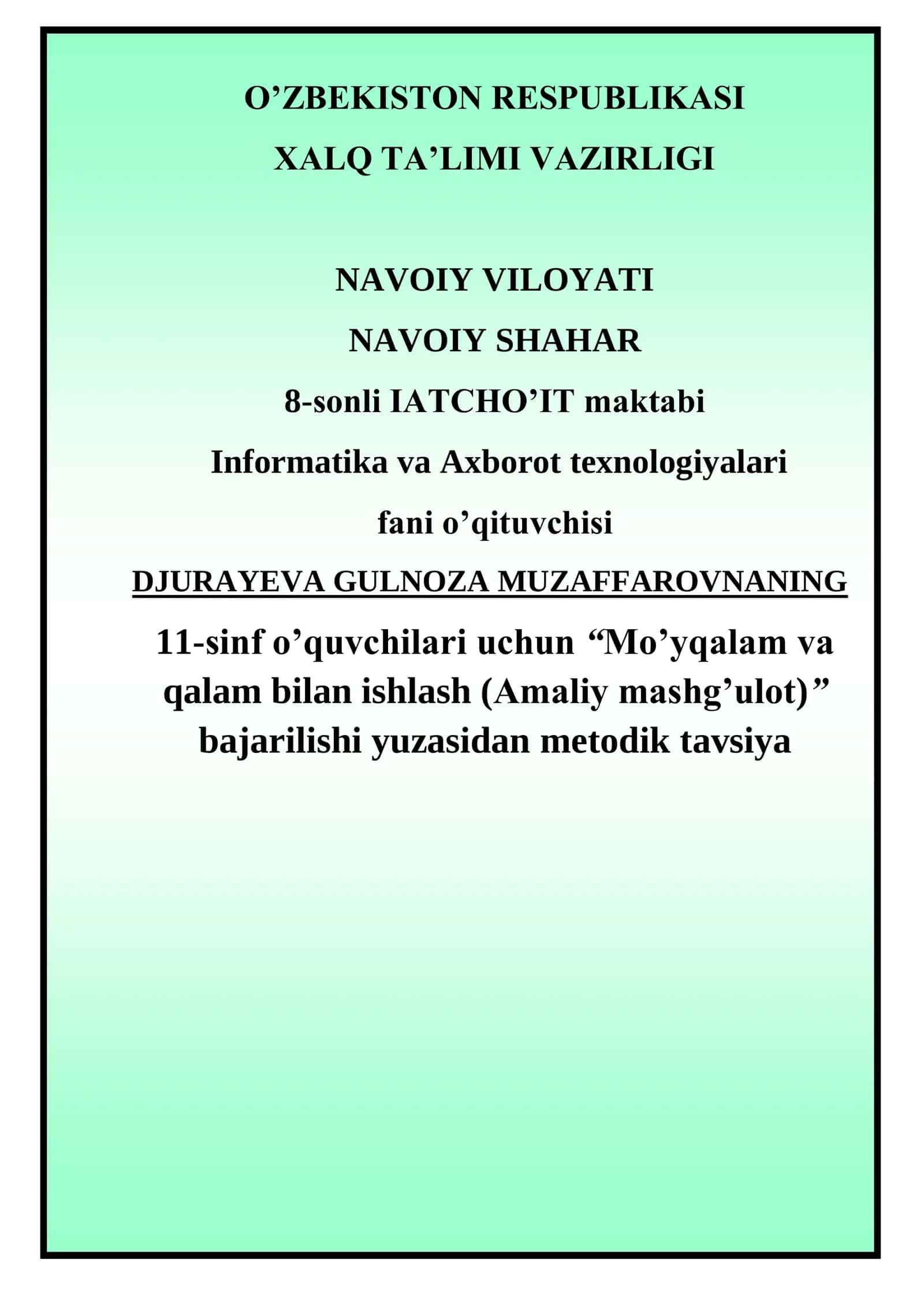 11-sinf Informatika fanidan Fotoshopda mo'yqalam va qalam bilan ishlash amaliy mashg'ulot