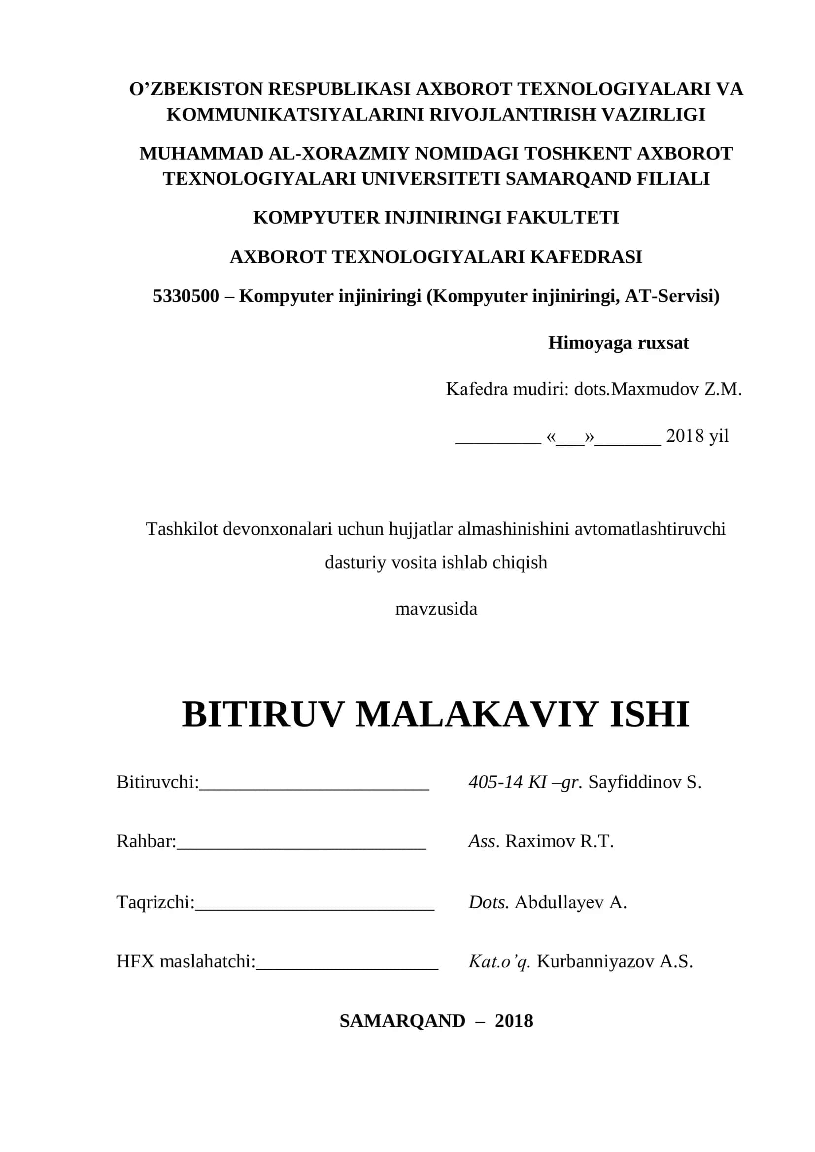 Avtomatlashtiruvchi dasturiy vosita
