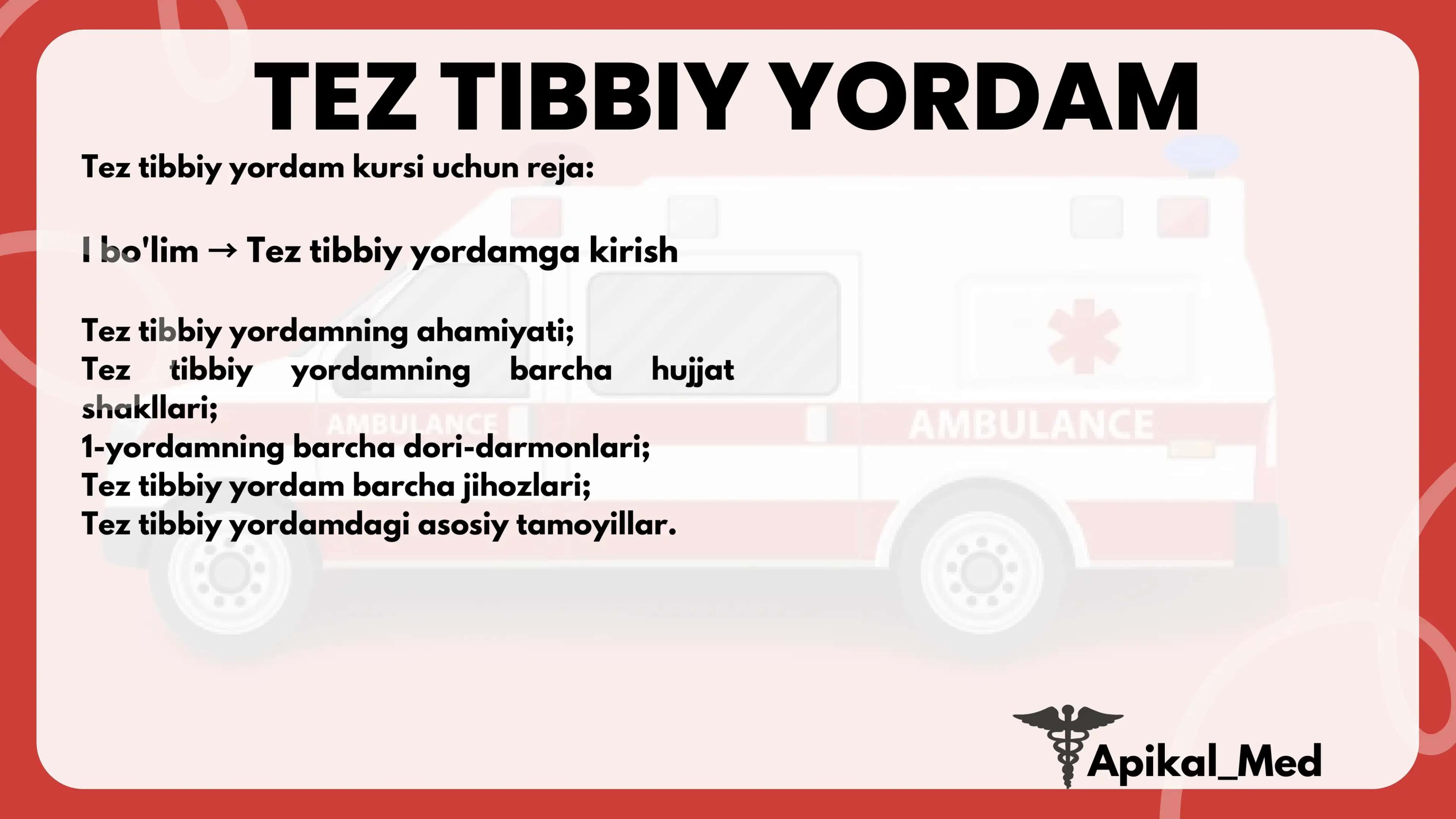 TEZ TIBBIY YORDAM
