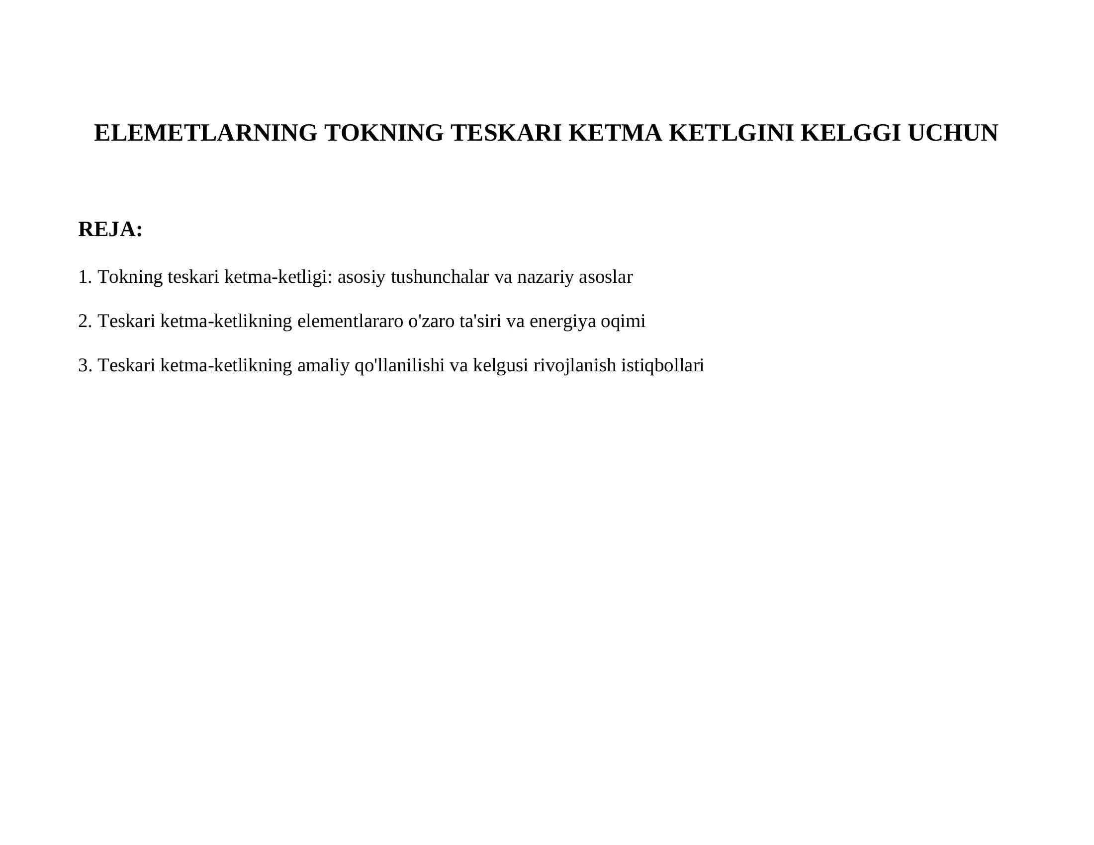 Tokning teskari ketma-ketligi va uning elementlari