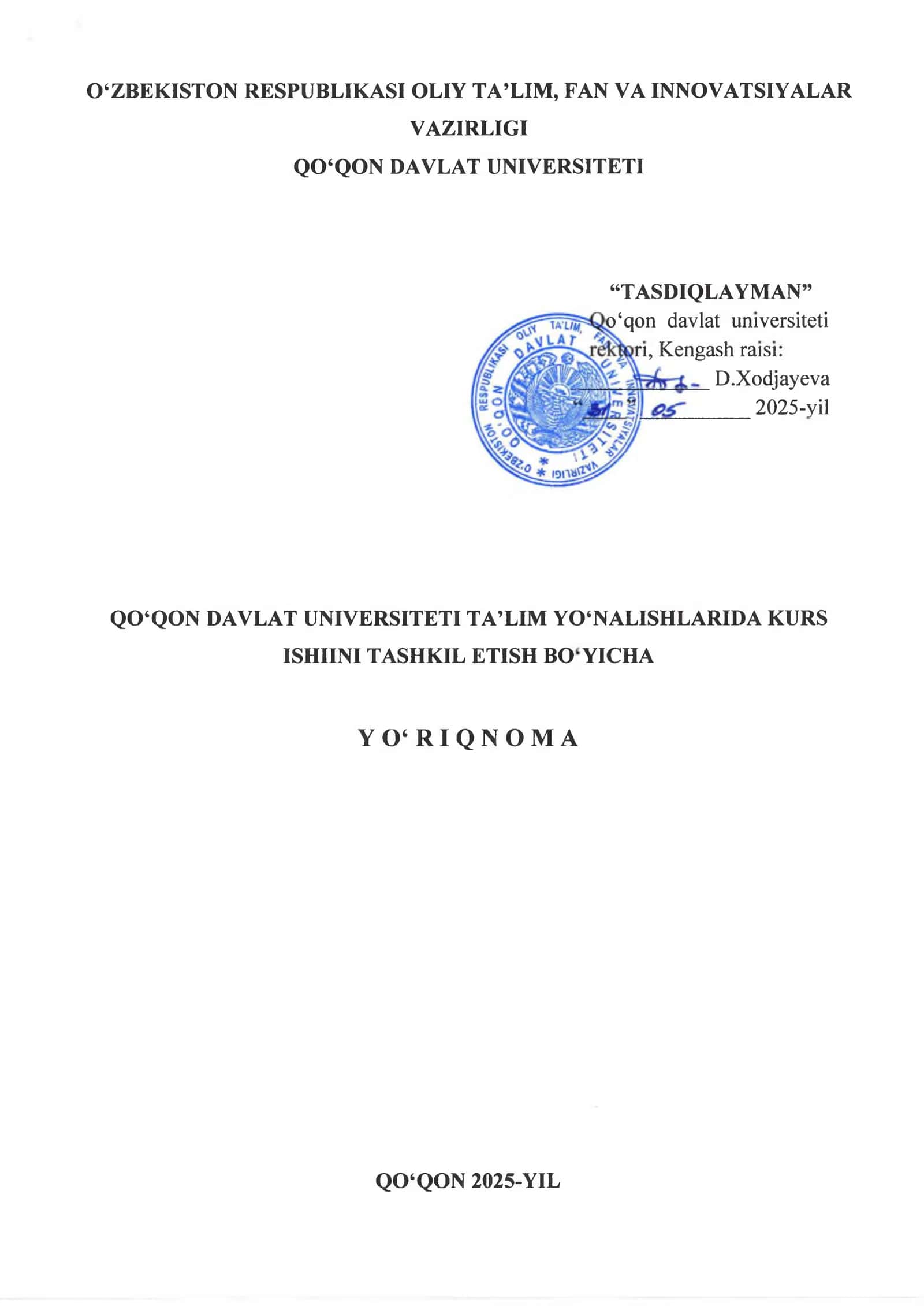 Олий таълим муассасаларида ўқитиш методикаси