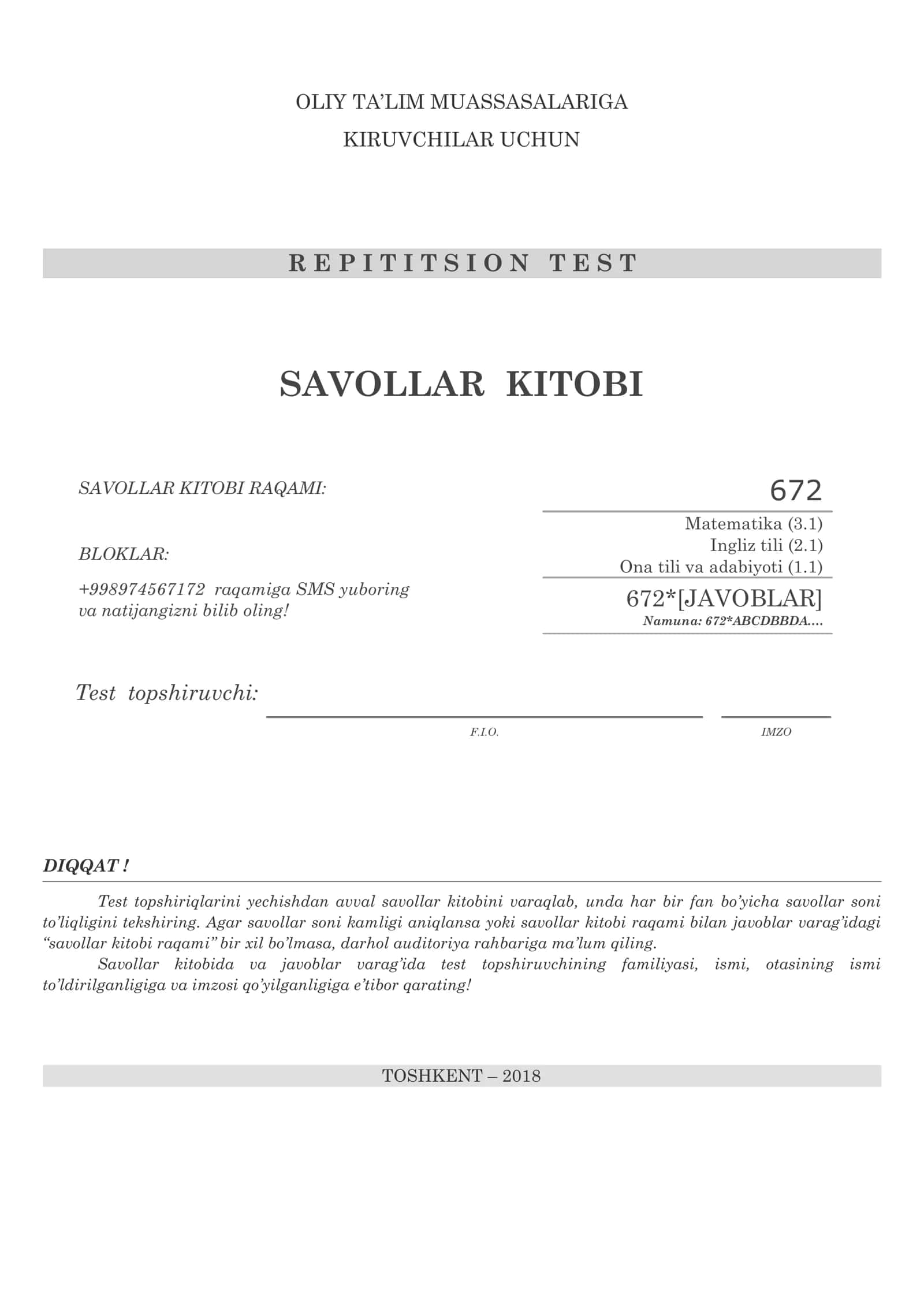 Dtm SAVOLLAR KITOBI