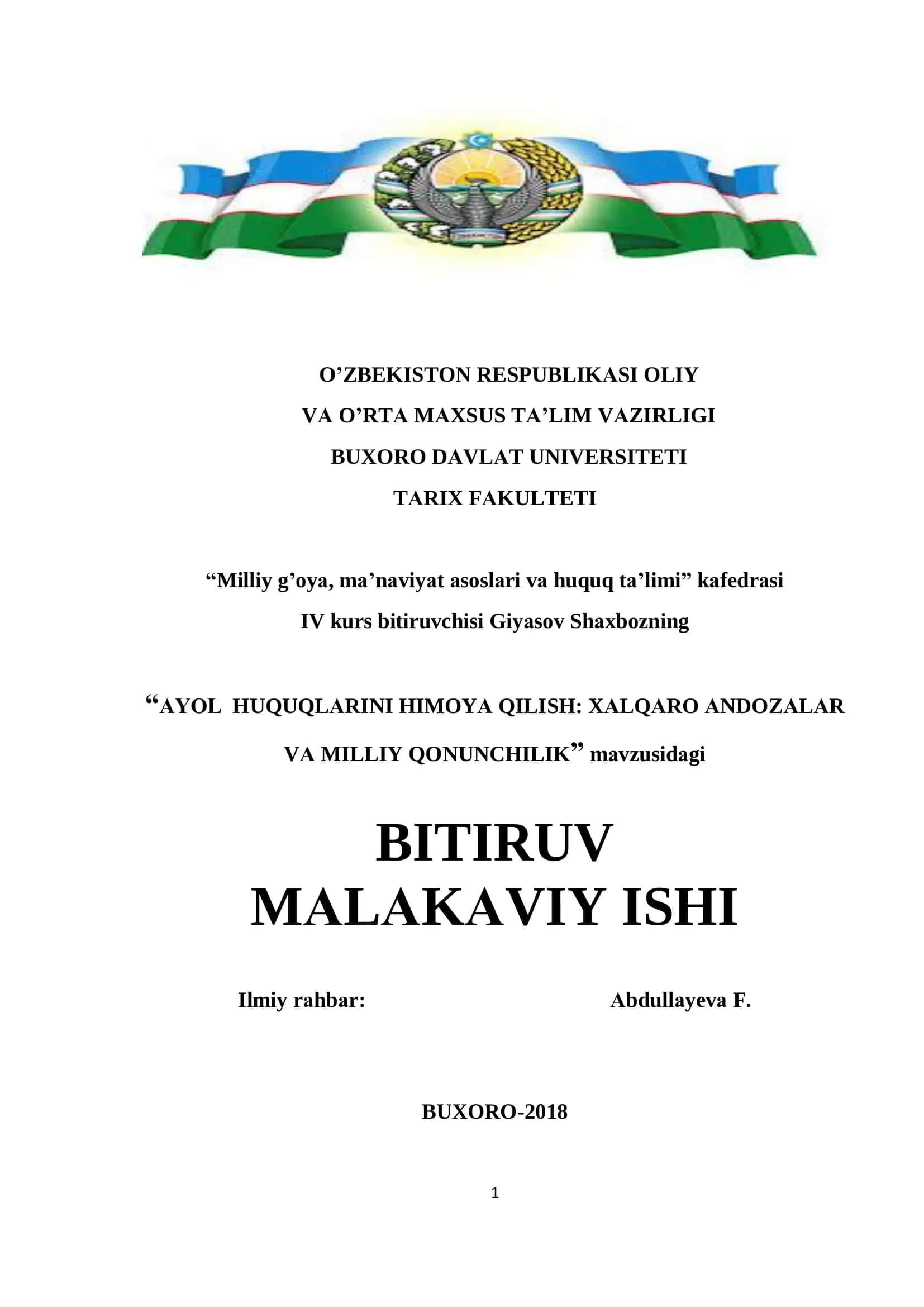 АYOL HUQUQLАRINI HIMOYА QILISH: XАLQАRO