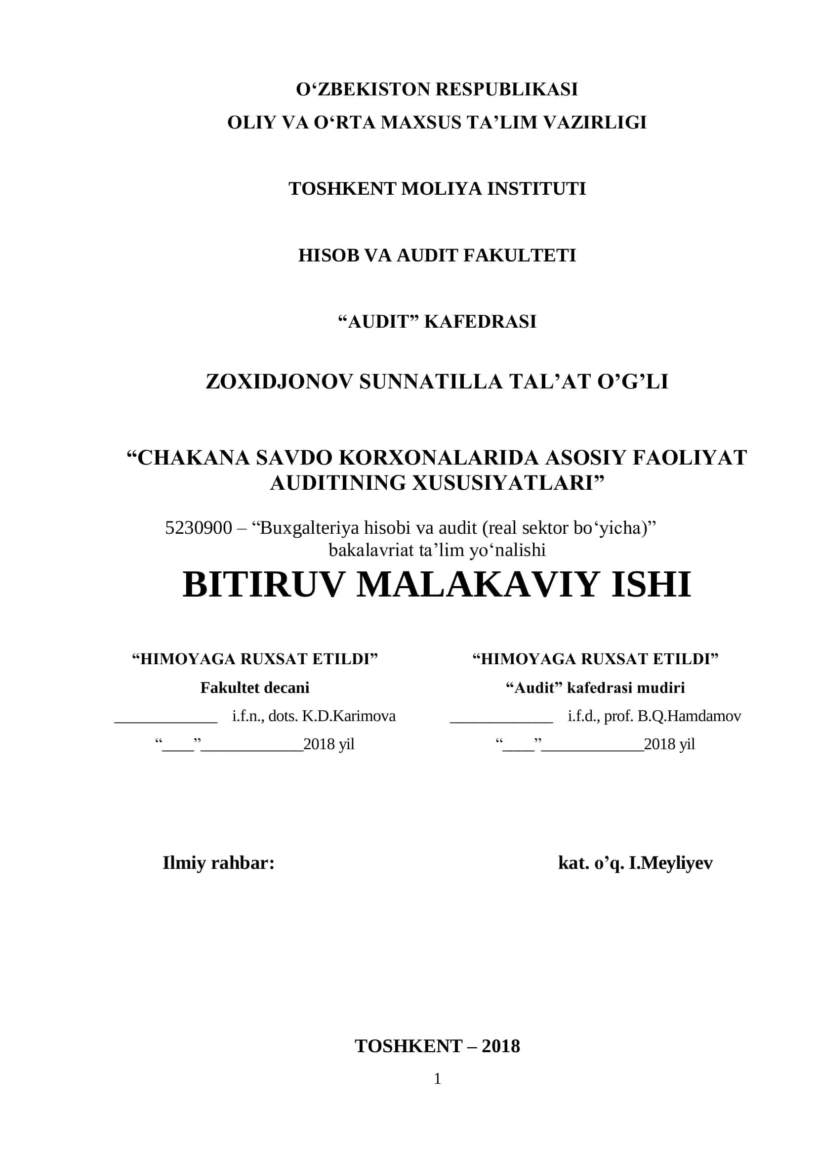 CHAKANA SAVDO KORXONALARIDA ASOSIY FAOLIYAT AUDITINING XUSUSIYATLARI