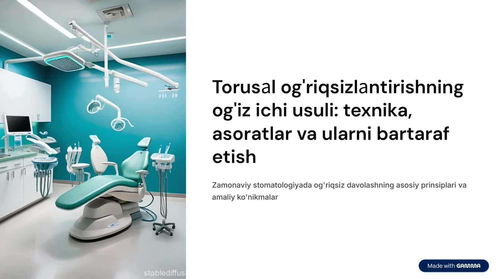 Tоrusаl оg’riqsizlаntirishning оg’iz ichi usuli. Og’riqsizlаntirish vaqtida kuzatiladigan asoratlar va ularni bartaraf etish.