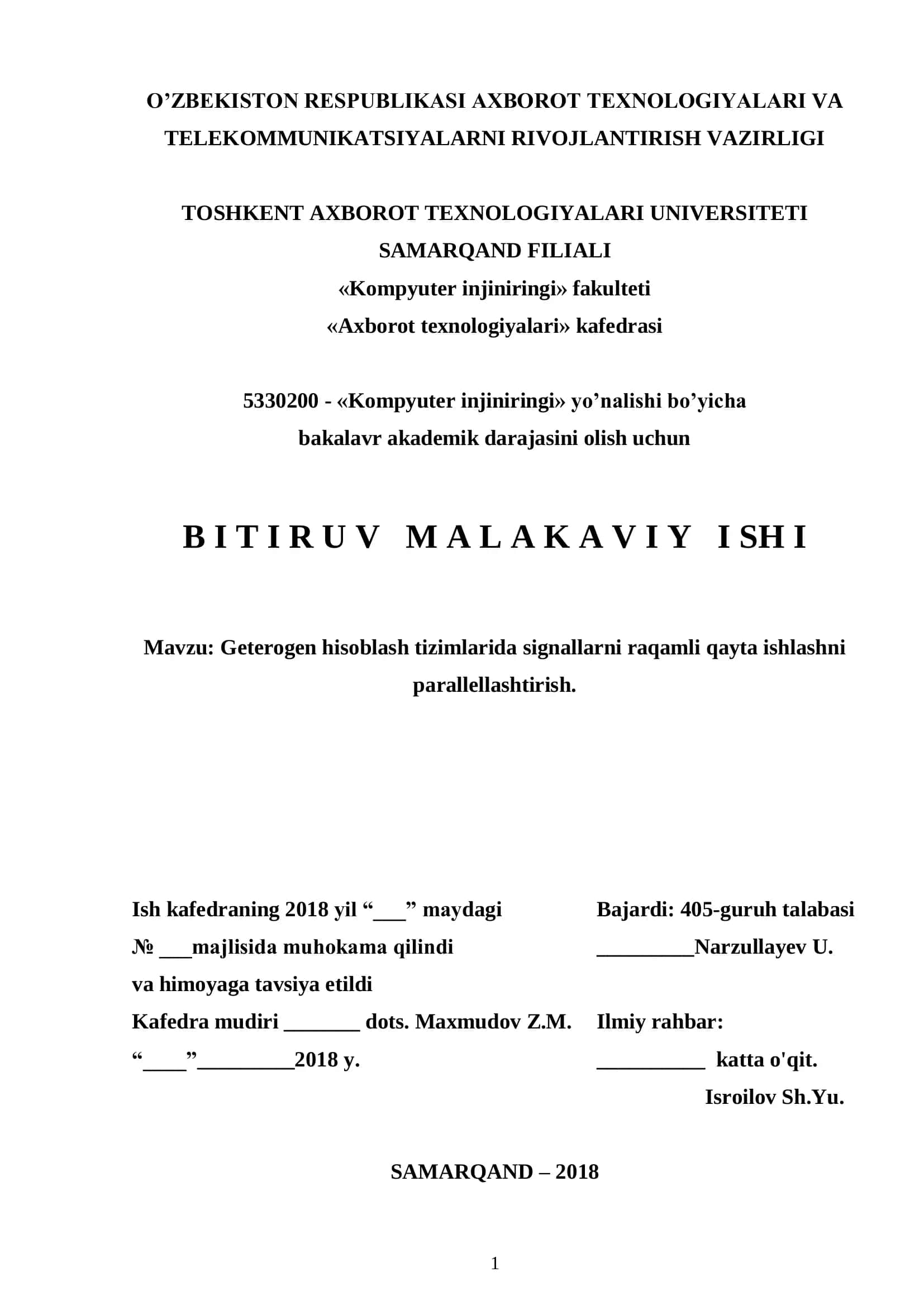 Geterogen hisoblash tizimlarida signallarni raqamli qayta ishlashni paralellashtirish