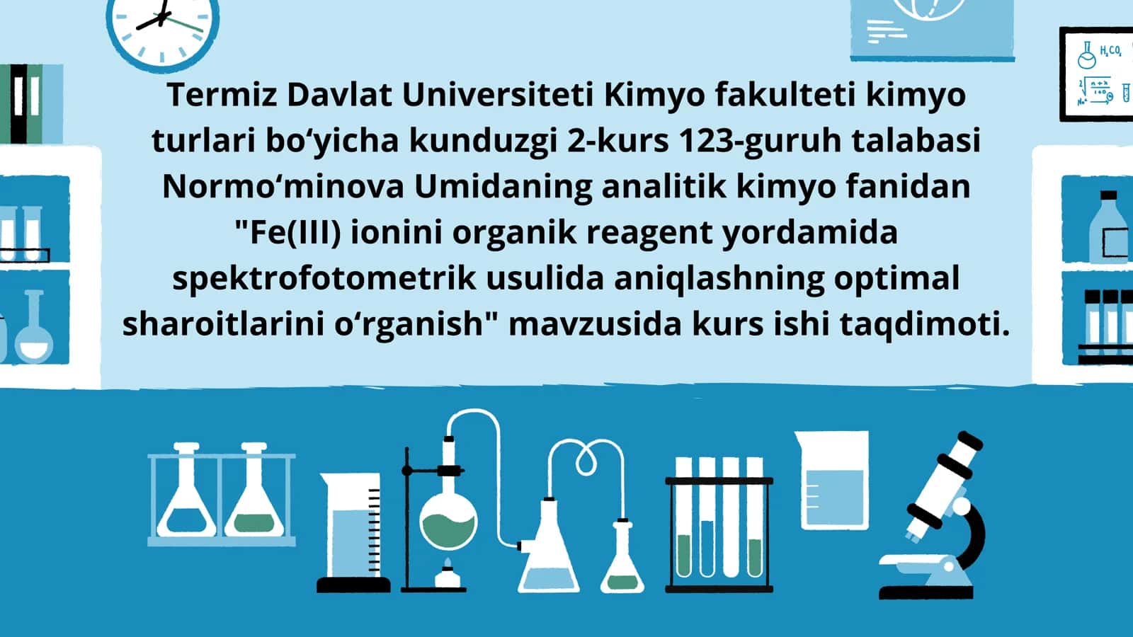 Fe(III) ionini organik reagent yordamida spektrofotometrik usulida aniqlashning optimal sharoitlarini oʻrganish