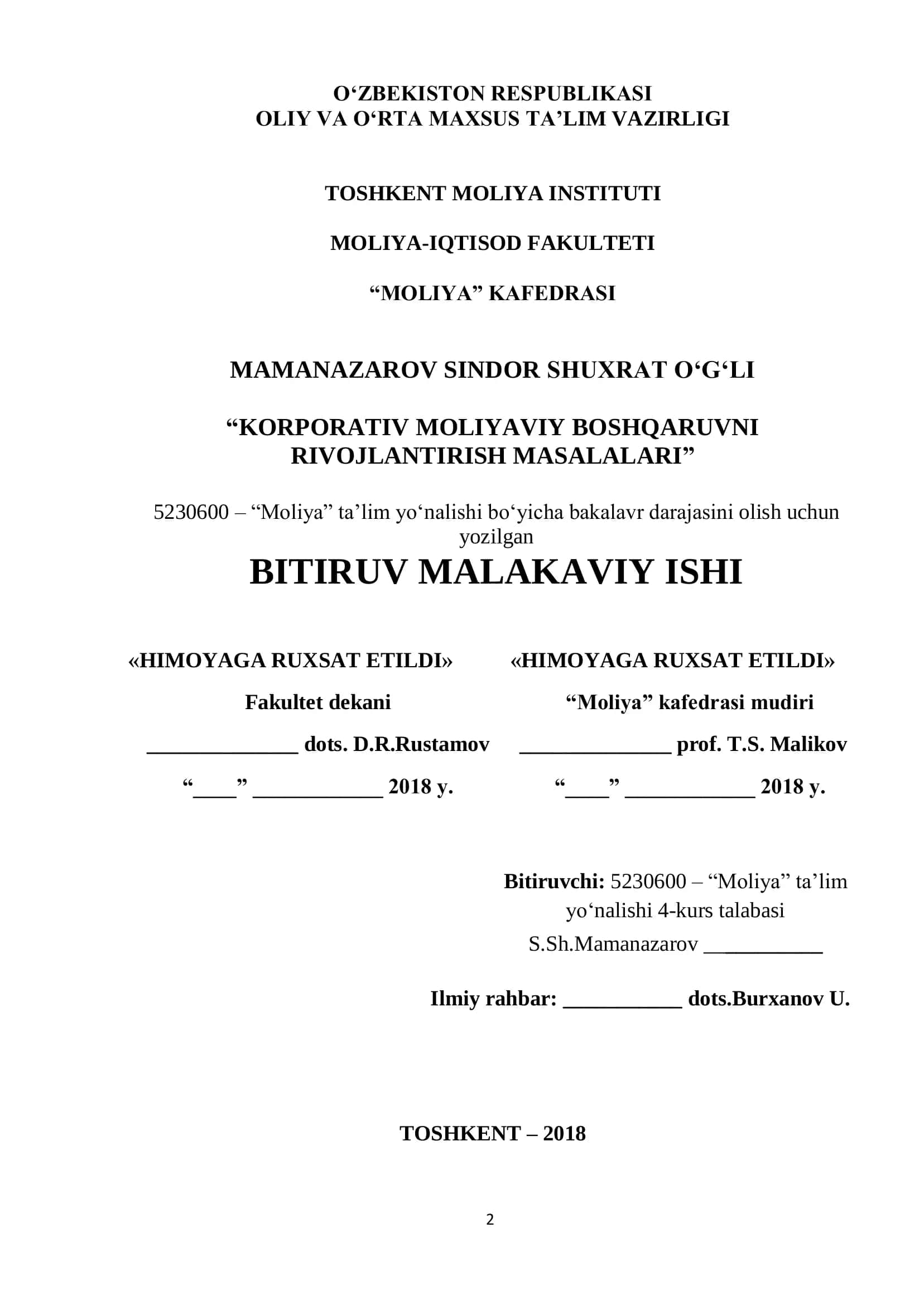 BOZOR IQTISODIYOTI SHAROITIDA KORPORATIV MOLIYAVIY BOSHQARUVNING NAZARIY-USLUBIY ASOSLARI