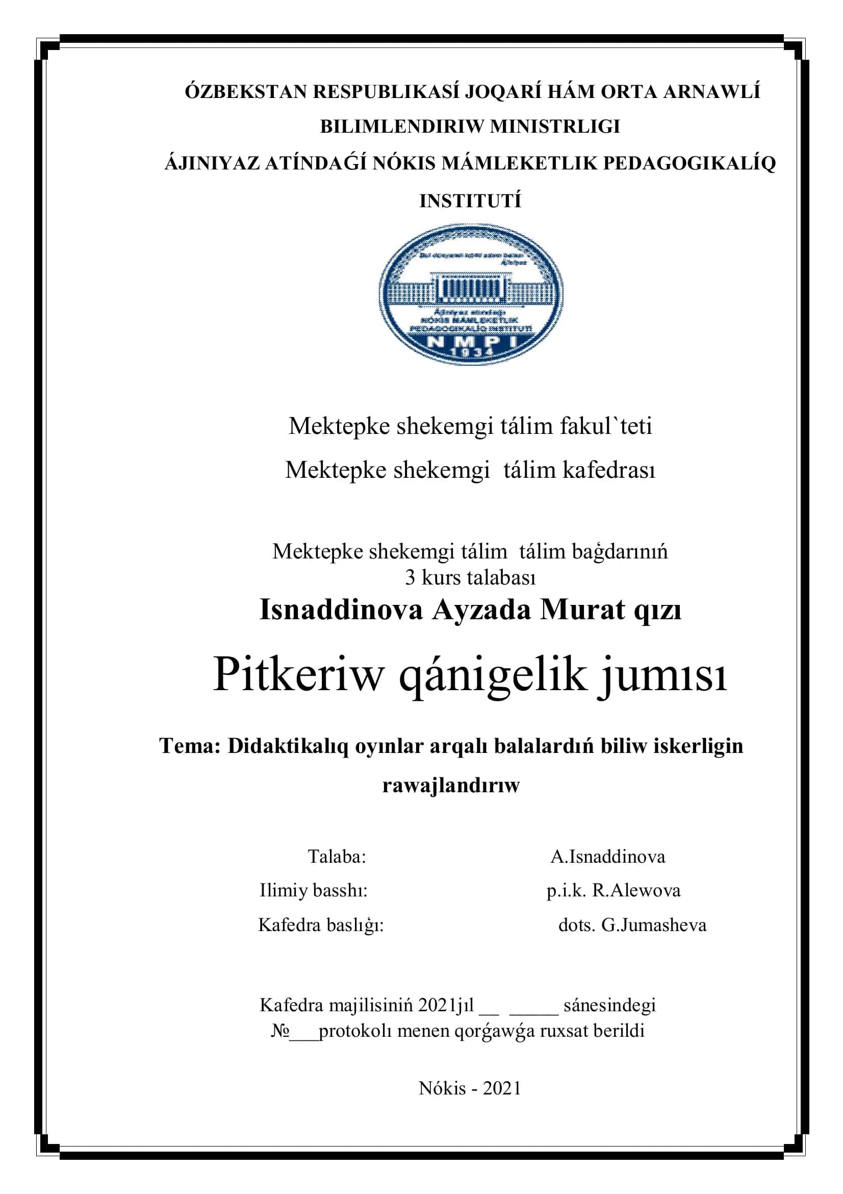 Pitkeriw qanigelik jumısı