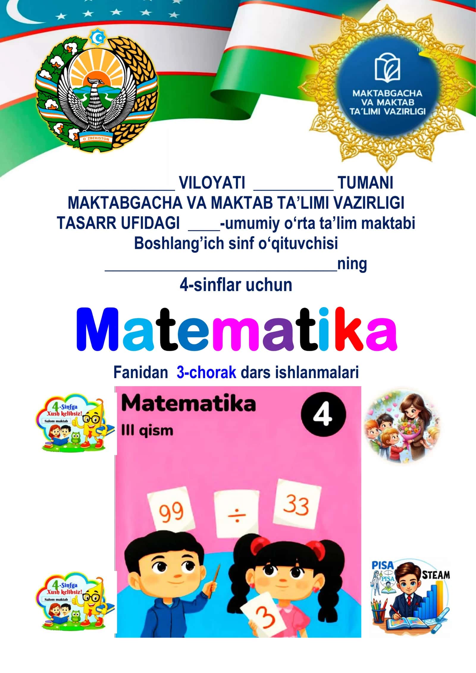 Matematika Fanidan 3-chorak dars ishlanmalari