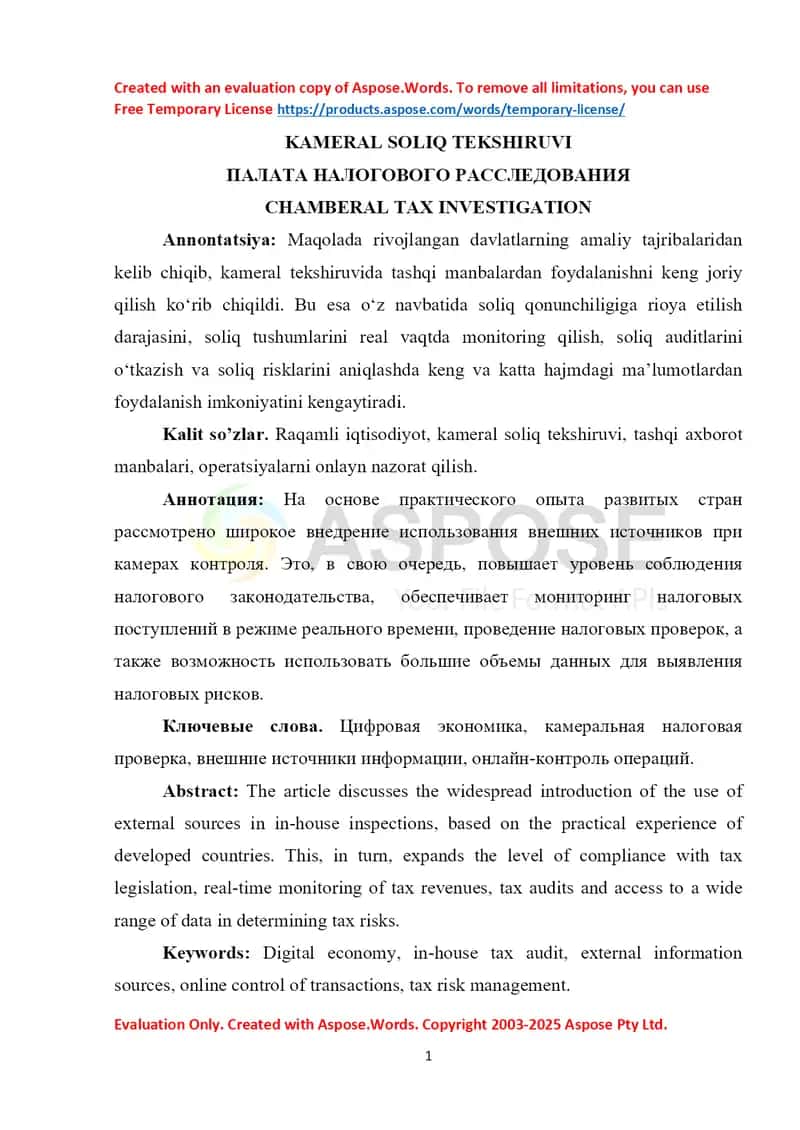 KAMERAL SOLIQ TEKSHIRUVI