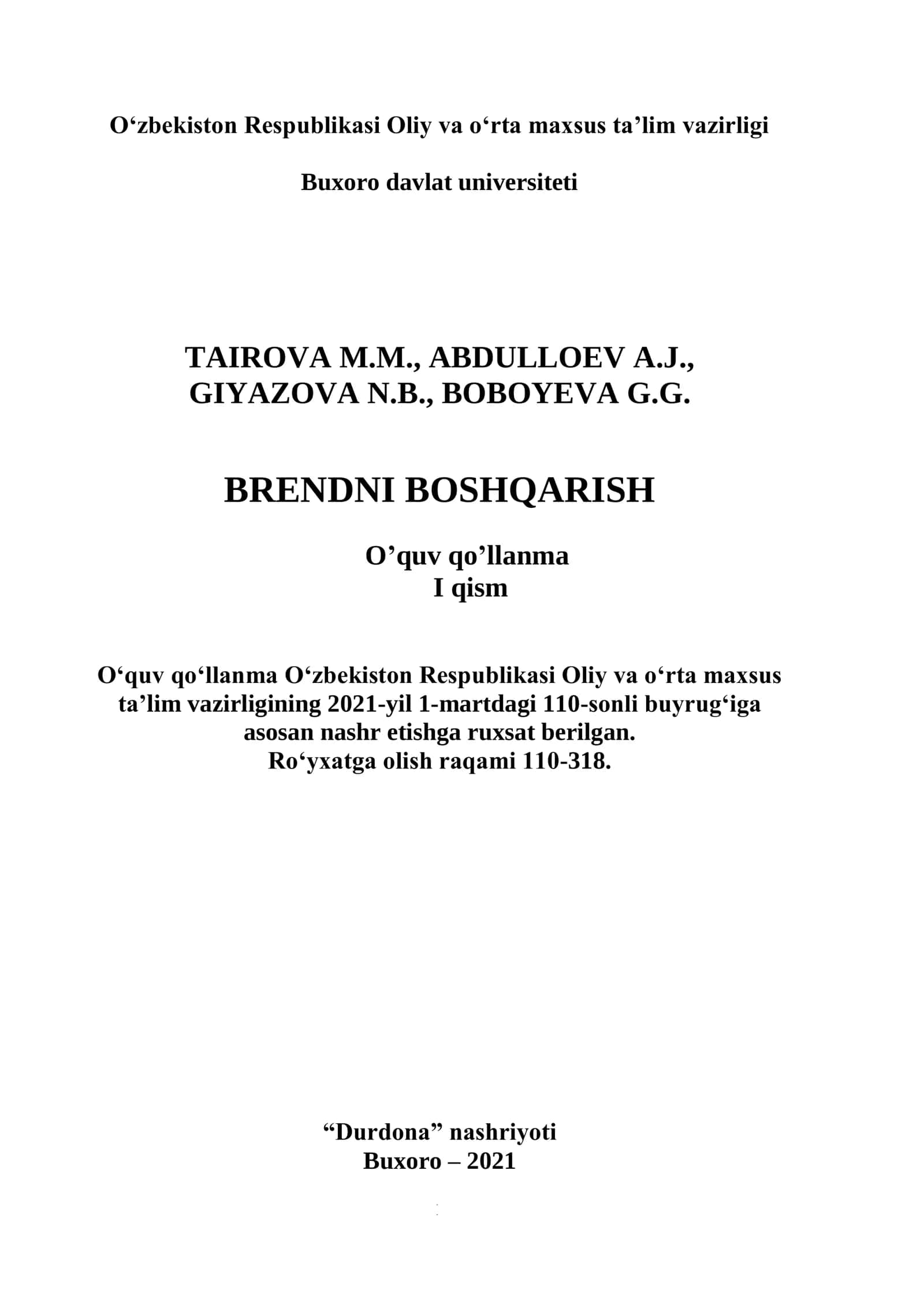 BRENDNI BOSHQARISH