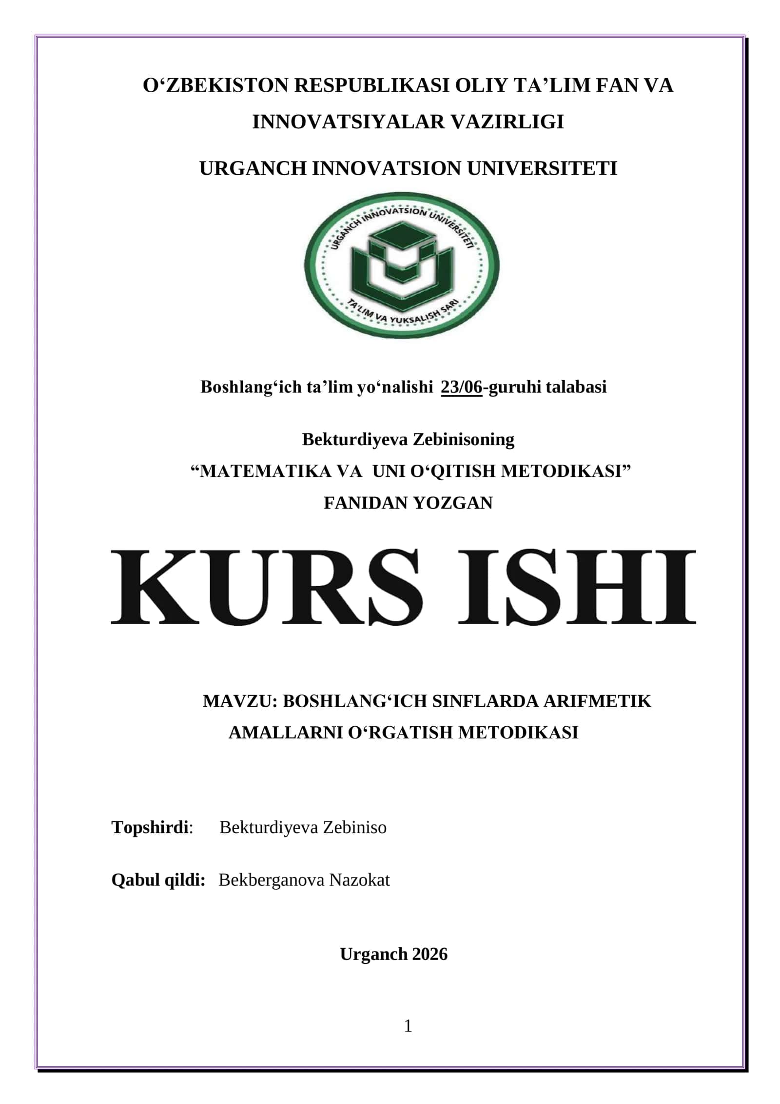 BOSHLANGʻICH SINFLARDA ARIFMETIK AMALLARNI OʻRGATISH METODIKASI