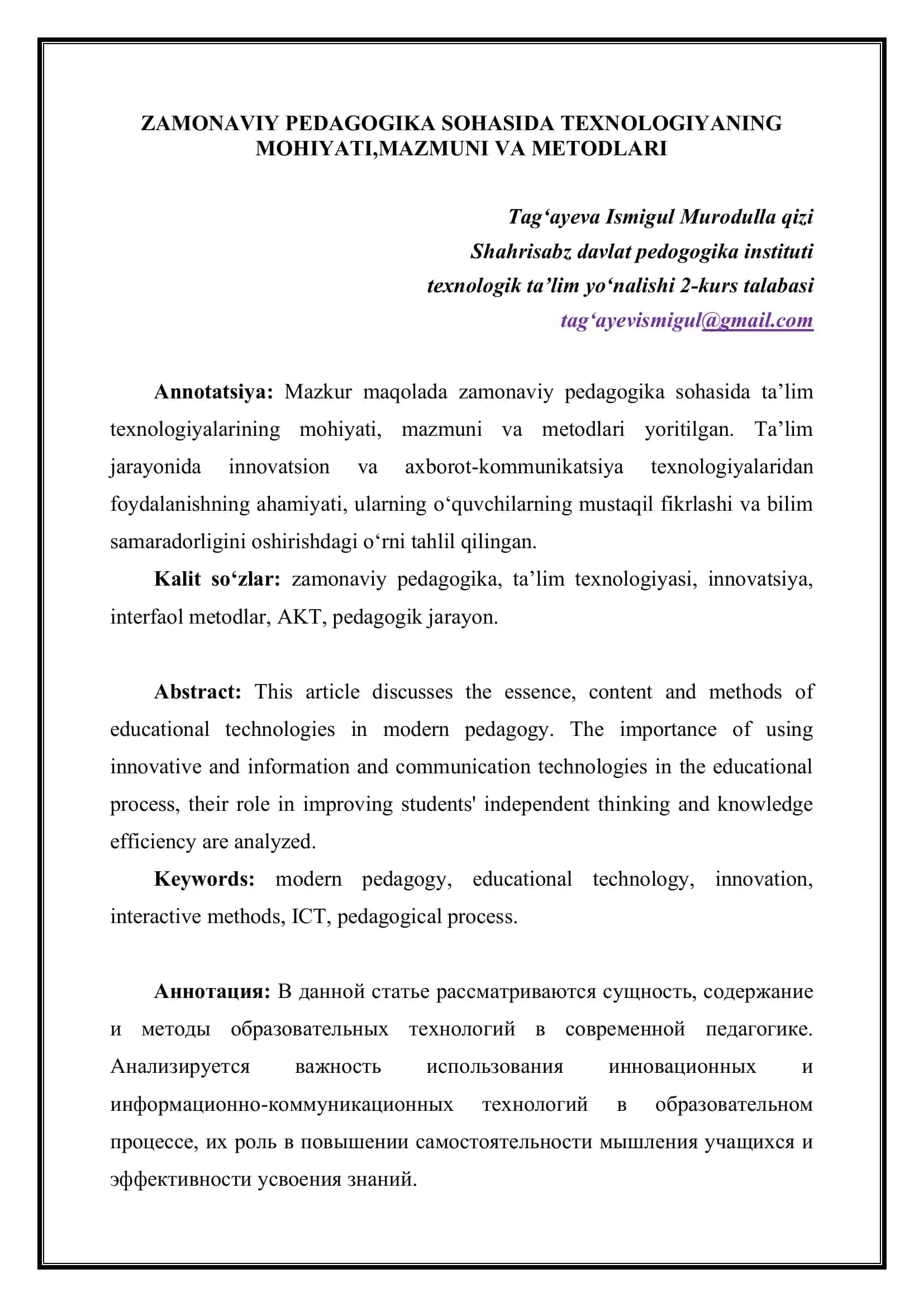 ZAMONAVIY PEDAGOGIKA SOHASIDA TEXNOLOGIYANING MOHIYATI,MAZMUNI VA METODLARI