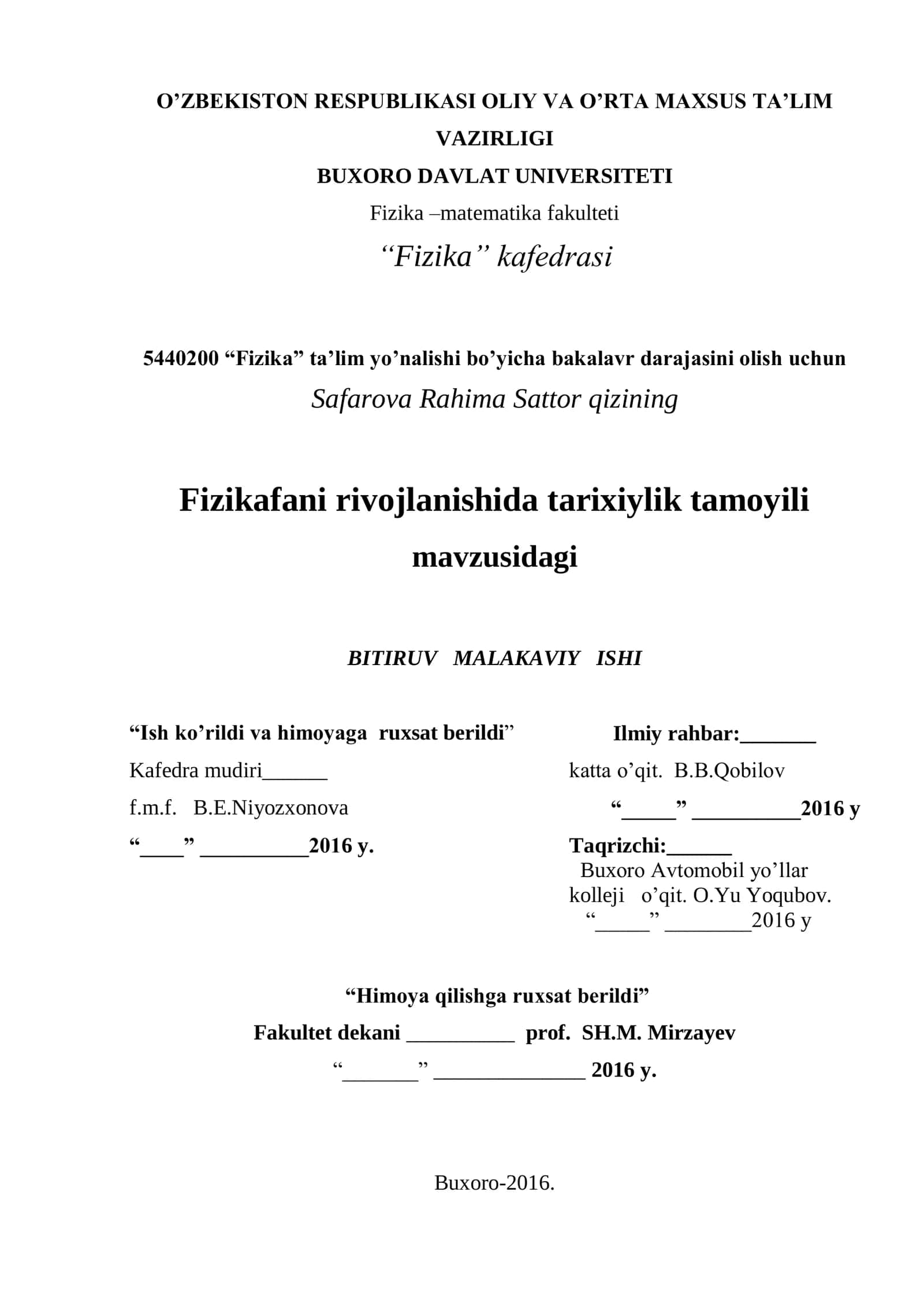 Fizika fani rivojlanishida tarixiylik tamoyili