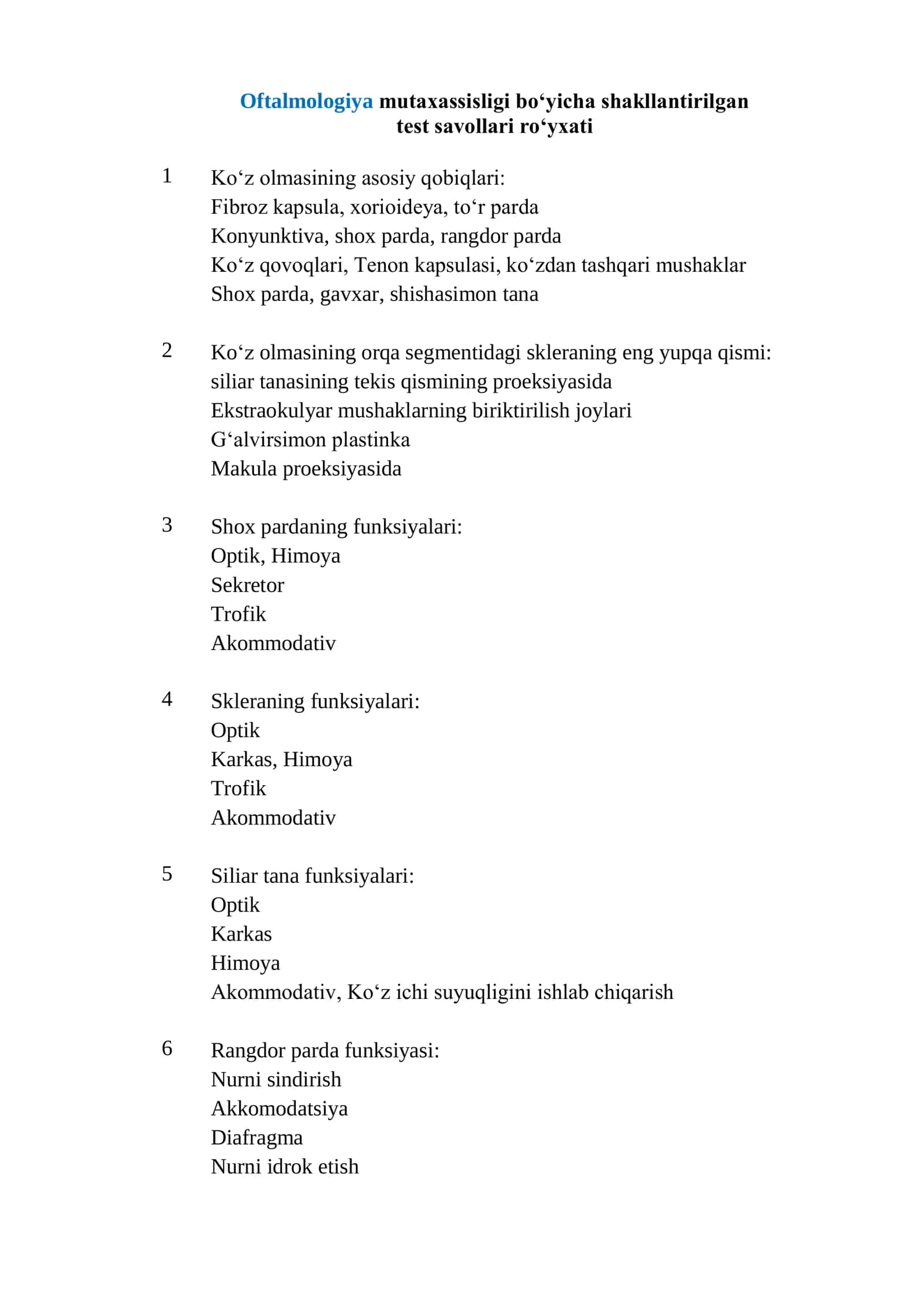 Oftalmologiya mutaxassisligi boʻyicha shakllantirilgan test savollari roʻyxati 2026