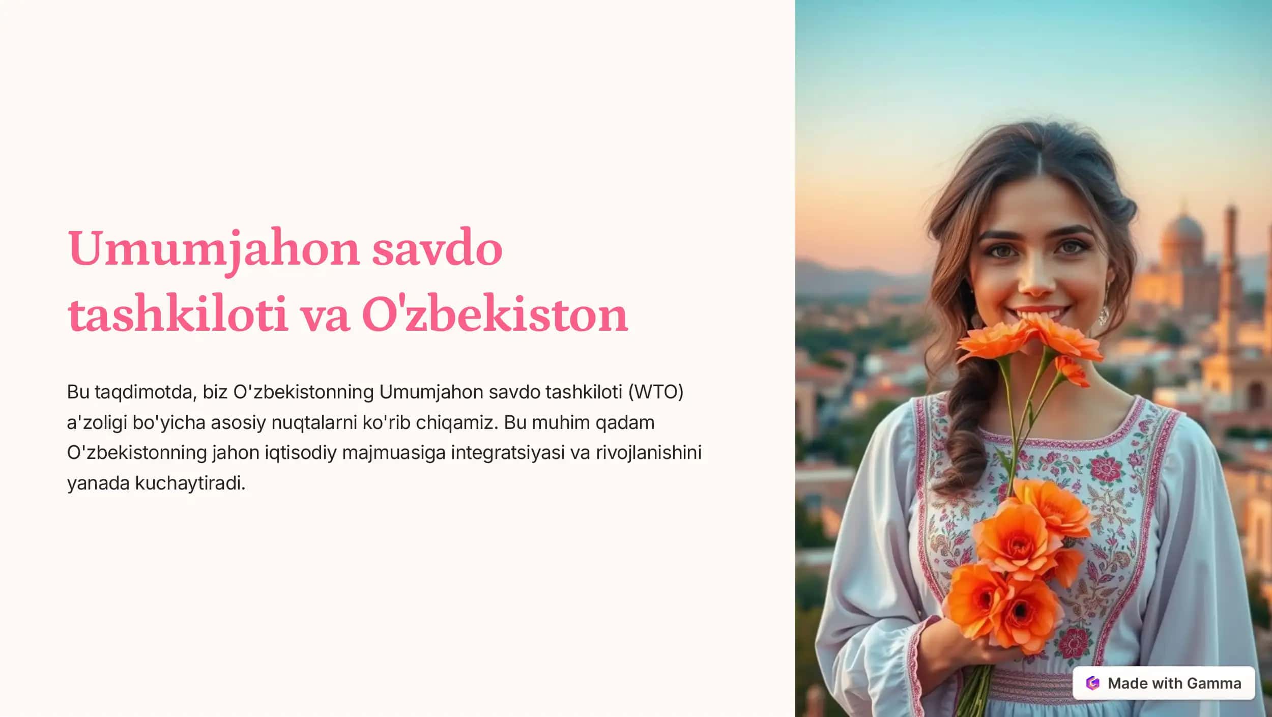 Umumjahon savdo tashkiloti va O'zbekiston