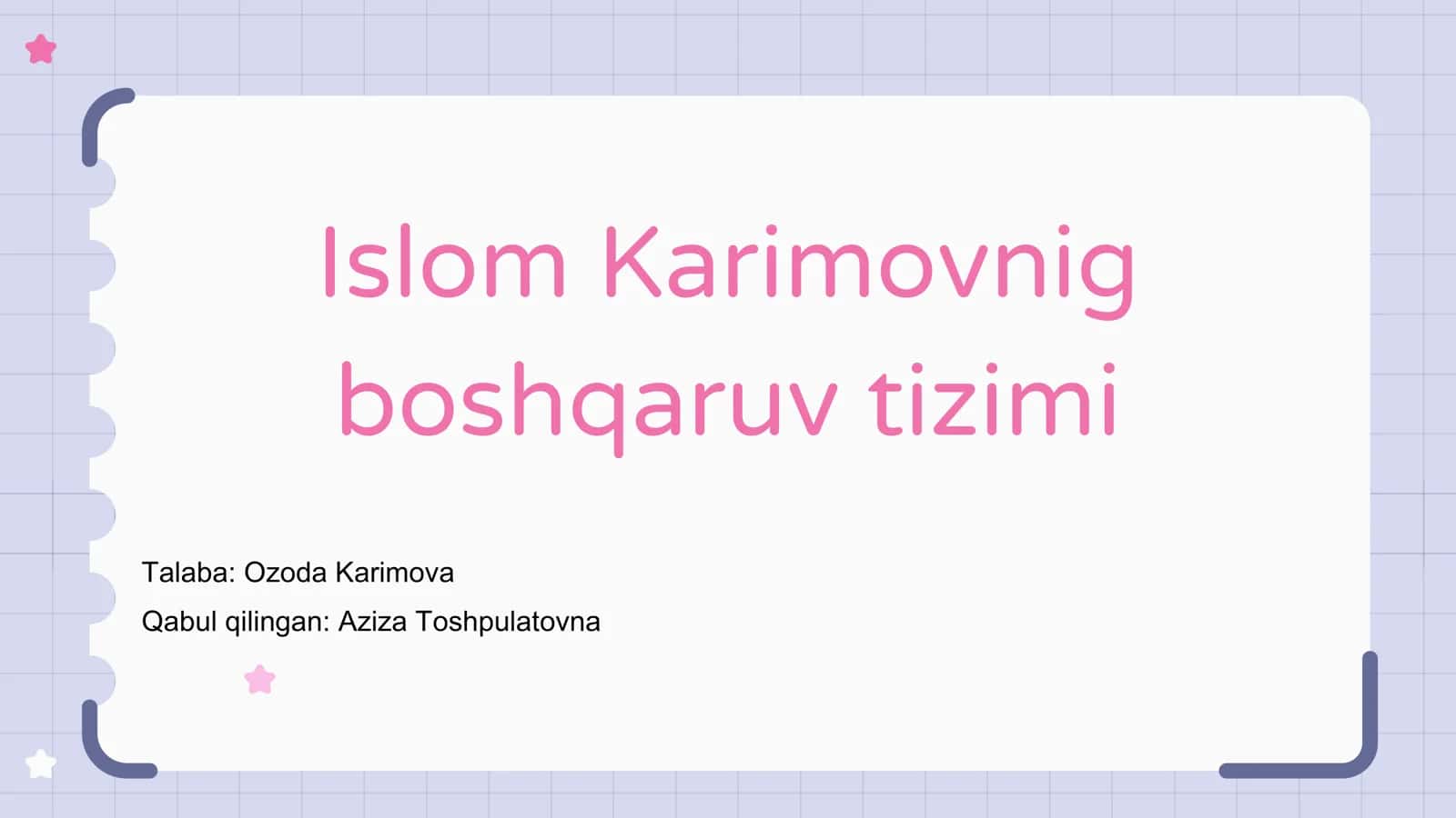 Islom Karimovning ilk hayoti va tarbiyasi