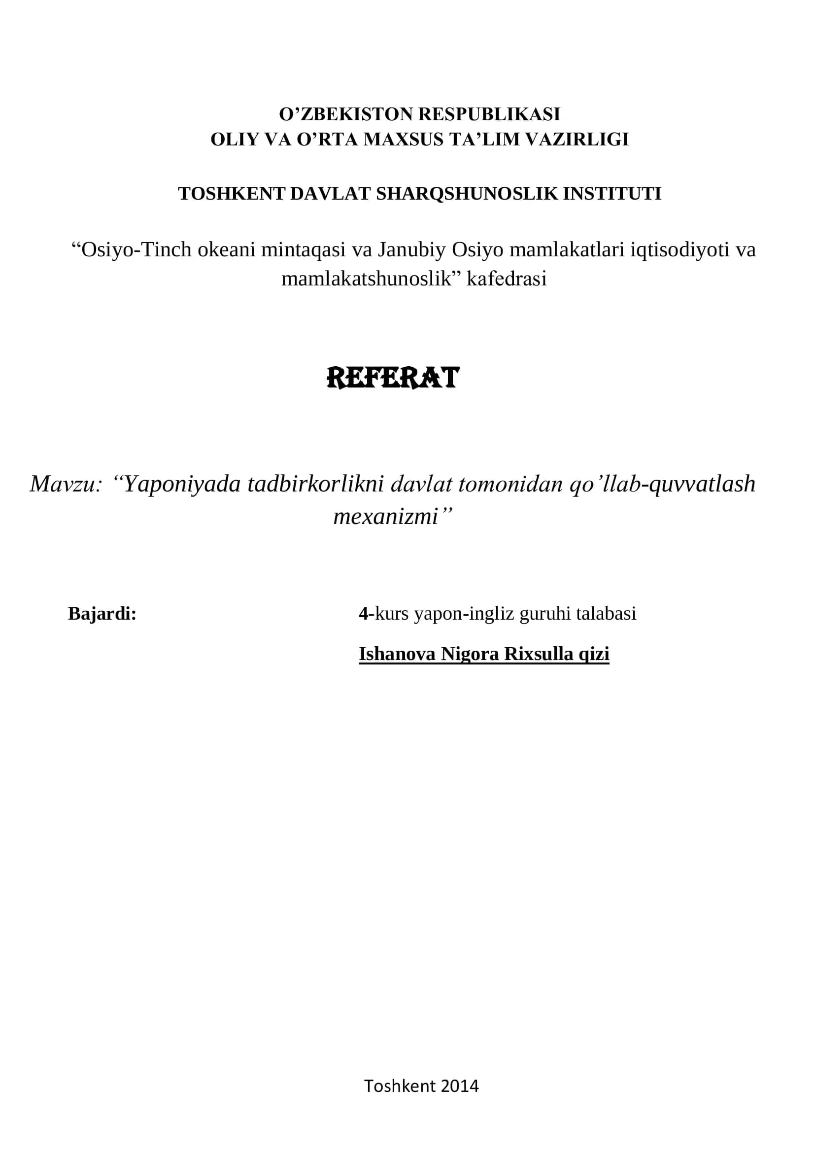 "YAPONIYADA TADBIKLORLIKNI DAVLAT TOMONIDAN QO'LLAB-QUVVATLASH MEXANIZMI"