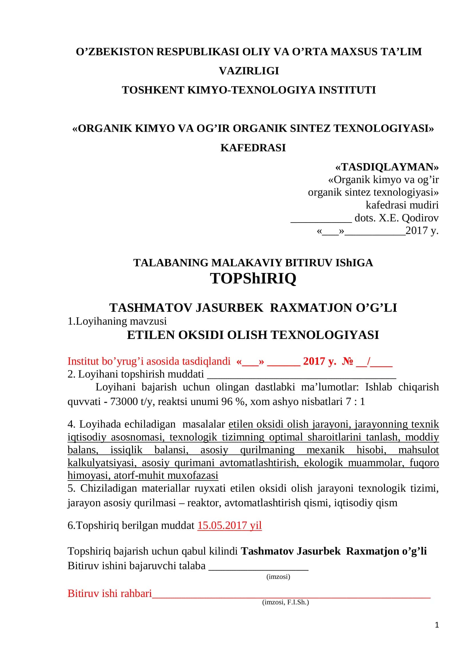 ETILEN OKSIDI OLISH TEXNOLOGIYASI