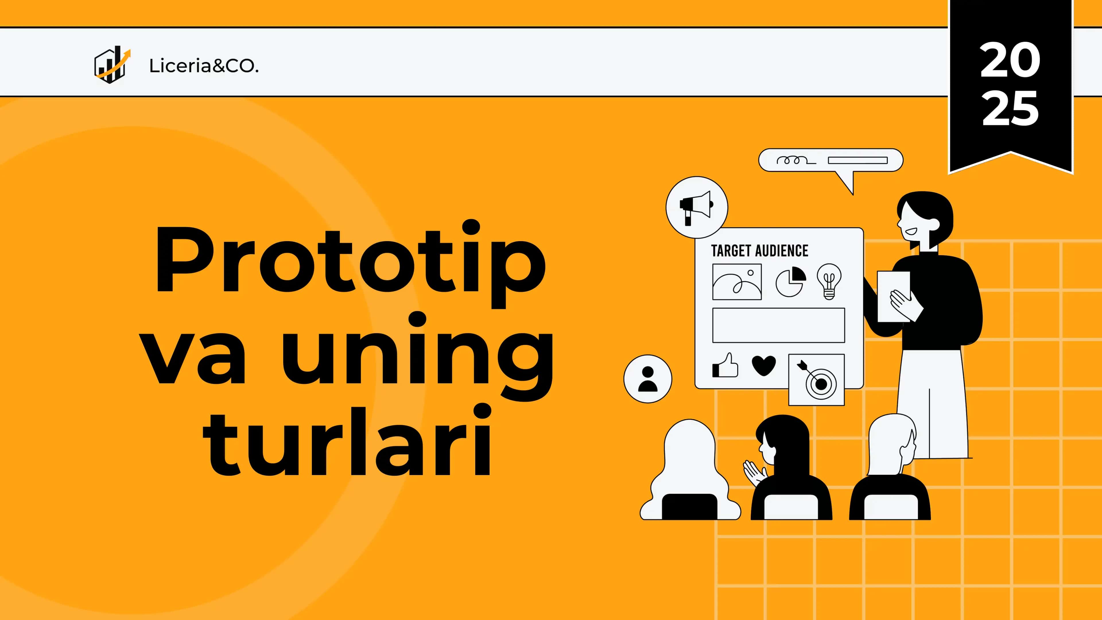 Prototip